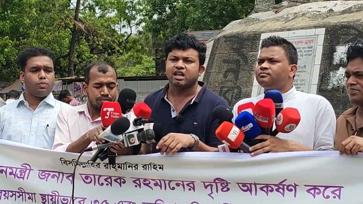 চাকরিতে আবেদনের বয়সসীমা ৩৫ থেকে ৪০ করার দাবি