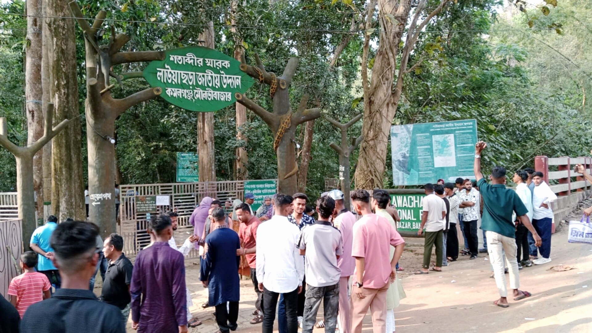 236287fb-d774-4ae7-b75d-fb8427587404