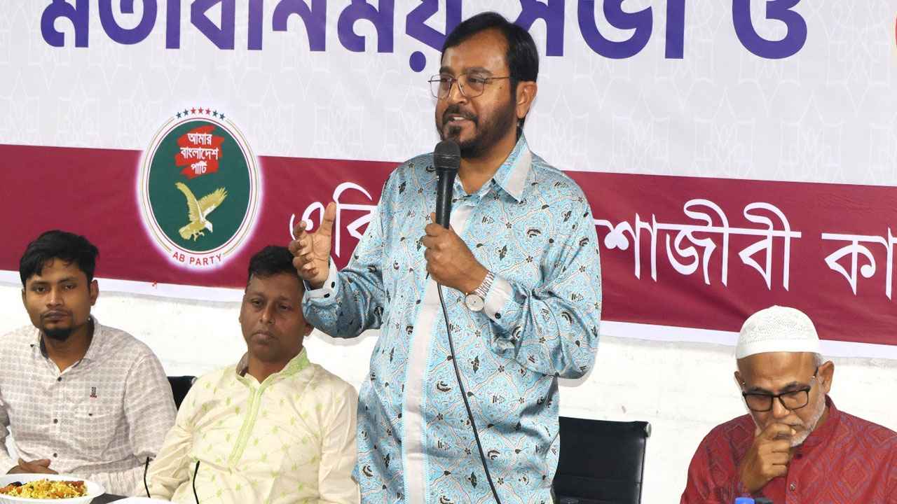 ‘জুলাই গণঅভ্যুত্থানের অঙ্গীকার পূরণে সরকারের তালবাহানা দুঃখজনক’