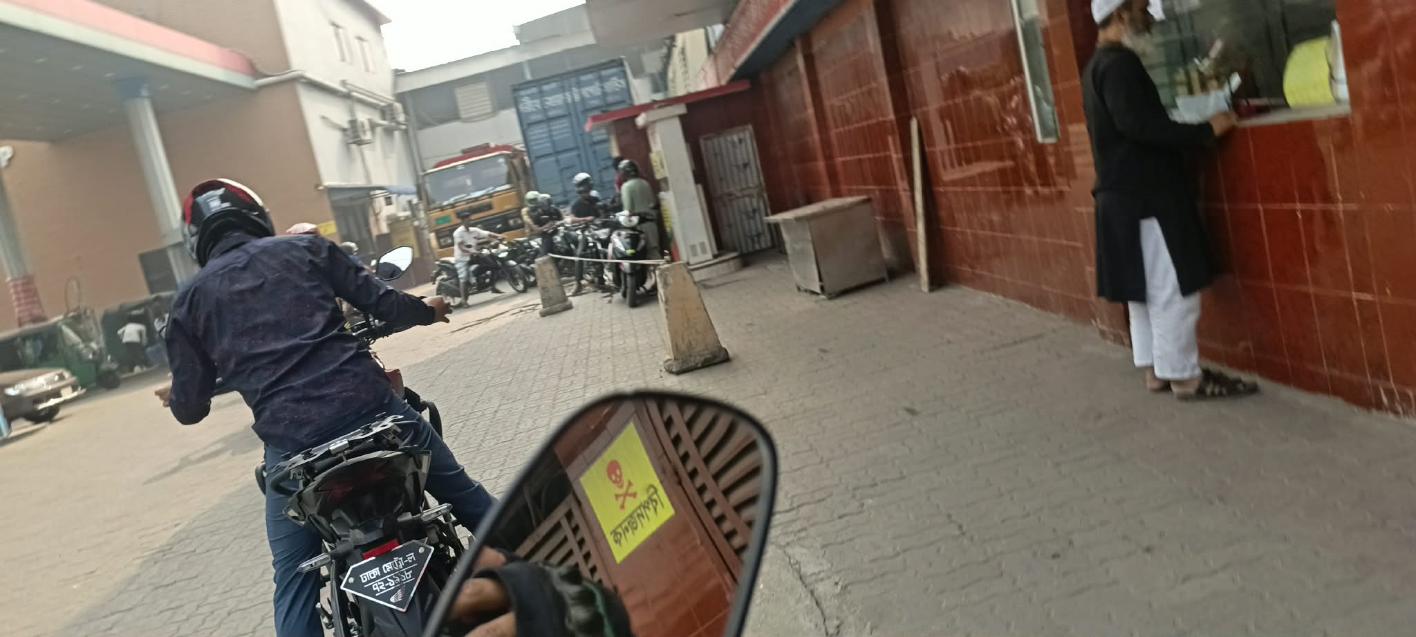 2c49ffe4-a84d-4449-89fd-fb75db1393be