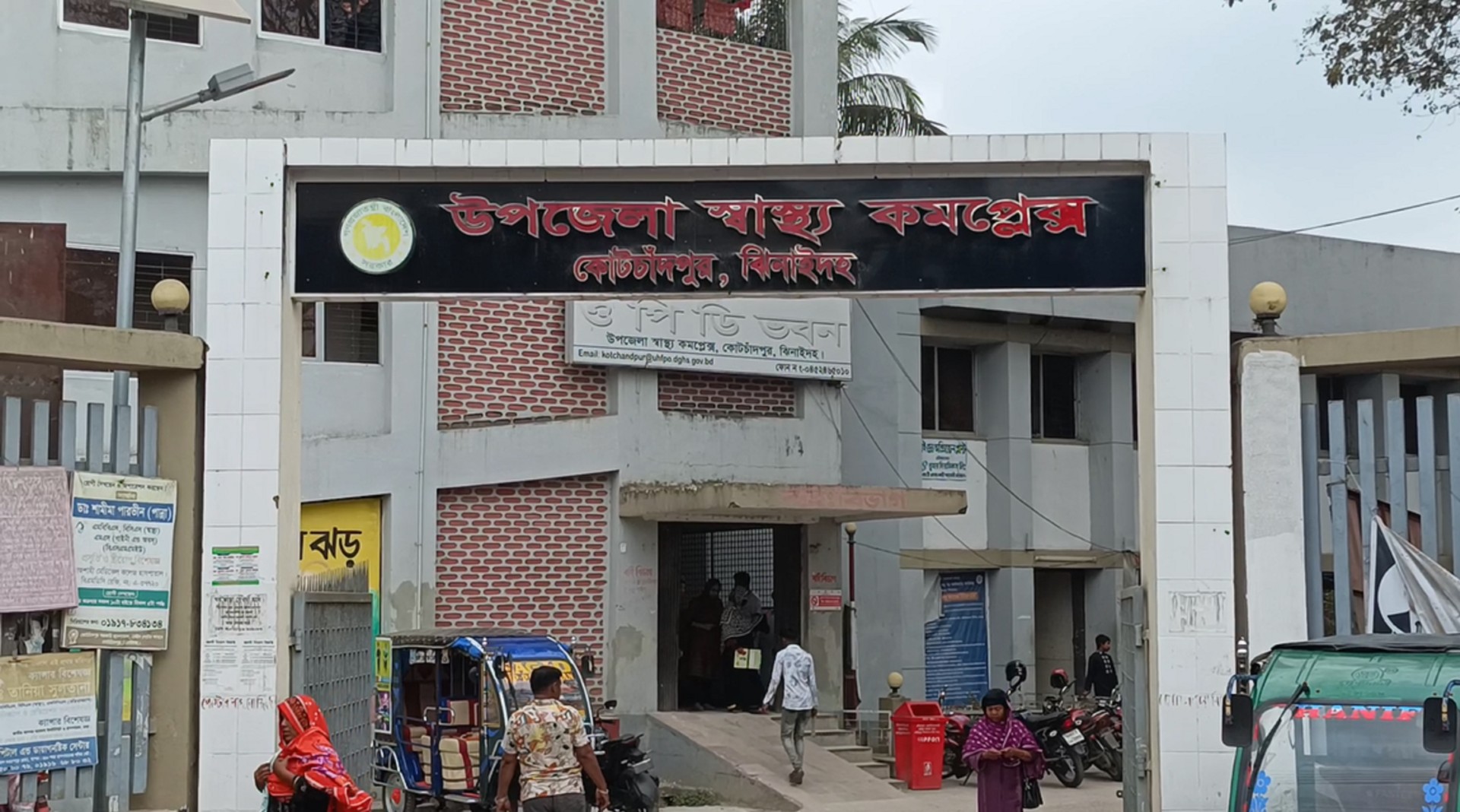 2d5836bd-f0f1-438f-a3d7-1bd2d772fc9b 2d5836bd-f0f1-438f-a3d7-1bd2d772fc9b