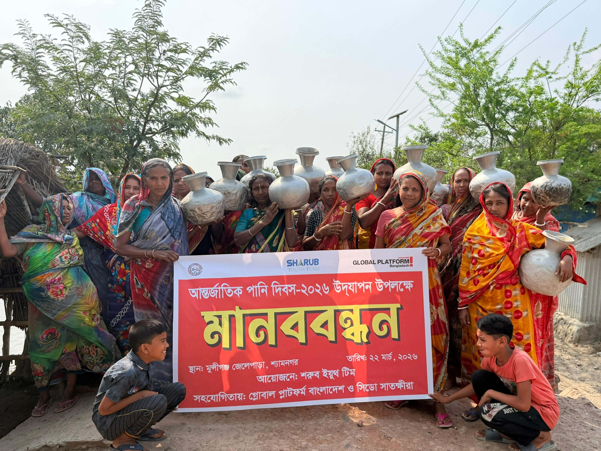 308cd676-aa65-4dee-a669-5697537daf15 308cd676-aa65-4dee-a669-5697537daf15