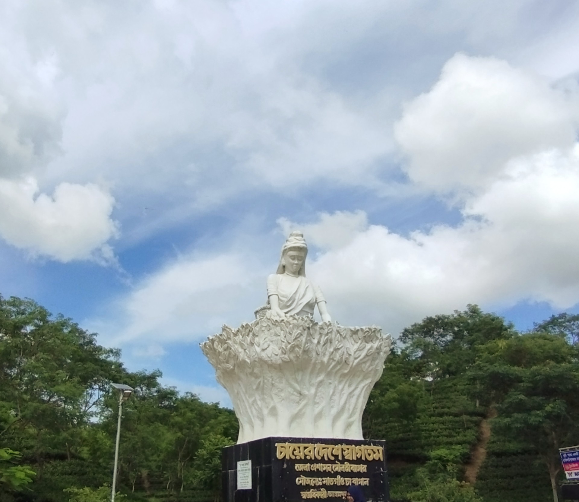 37547e6d-19d4-4cce-b0ac-2f32d55679de