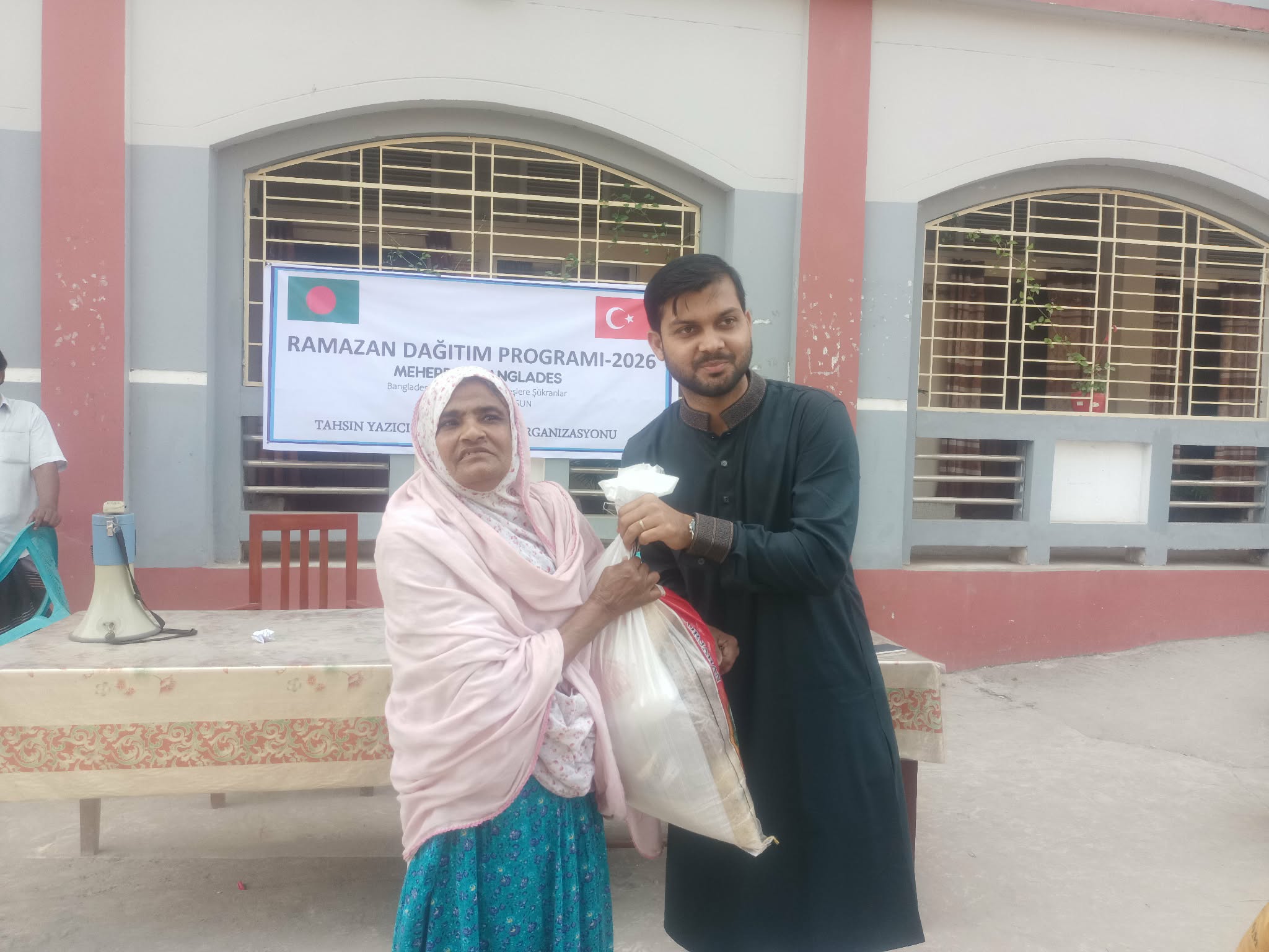 390e3d1c-f2ad-45bb-ab58-ed364c231e44