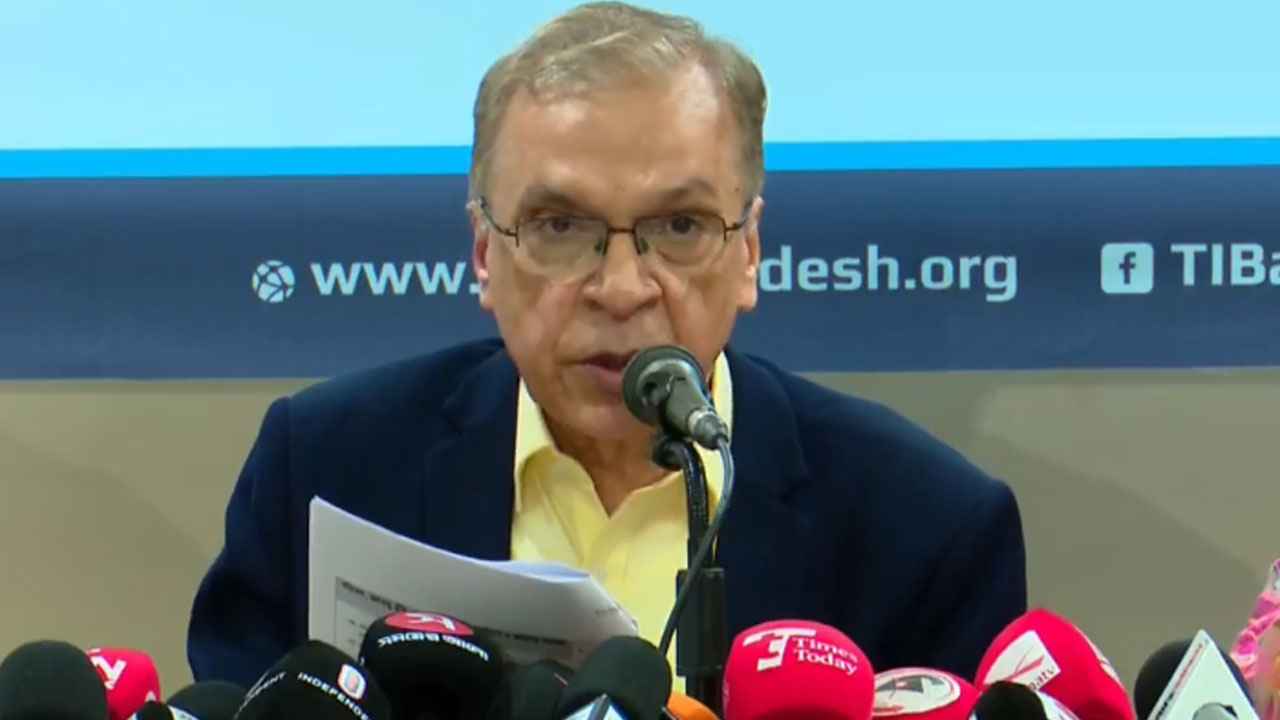 বাংলাদেশ ব্যাংকের নতুন গভর্নরের নিয়োগ বাতিলের দাবি টিআইবির