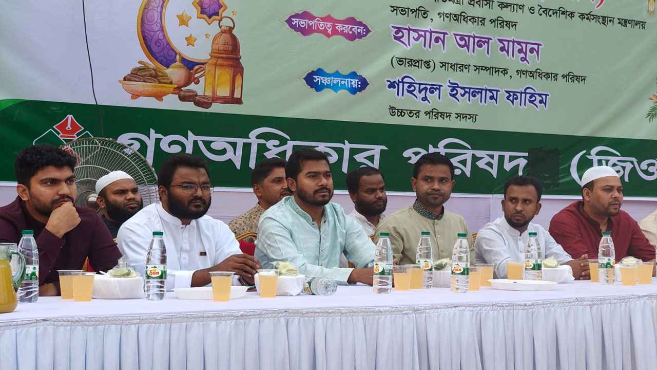 নৈতিক মূল্যবোধ সম্পন্ন রাজনীতি প্রতিষ্ঠাই আমাদের লক্ষ্য: নুরুল হক নুর