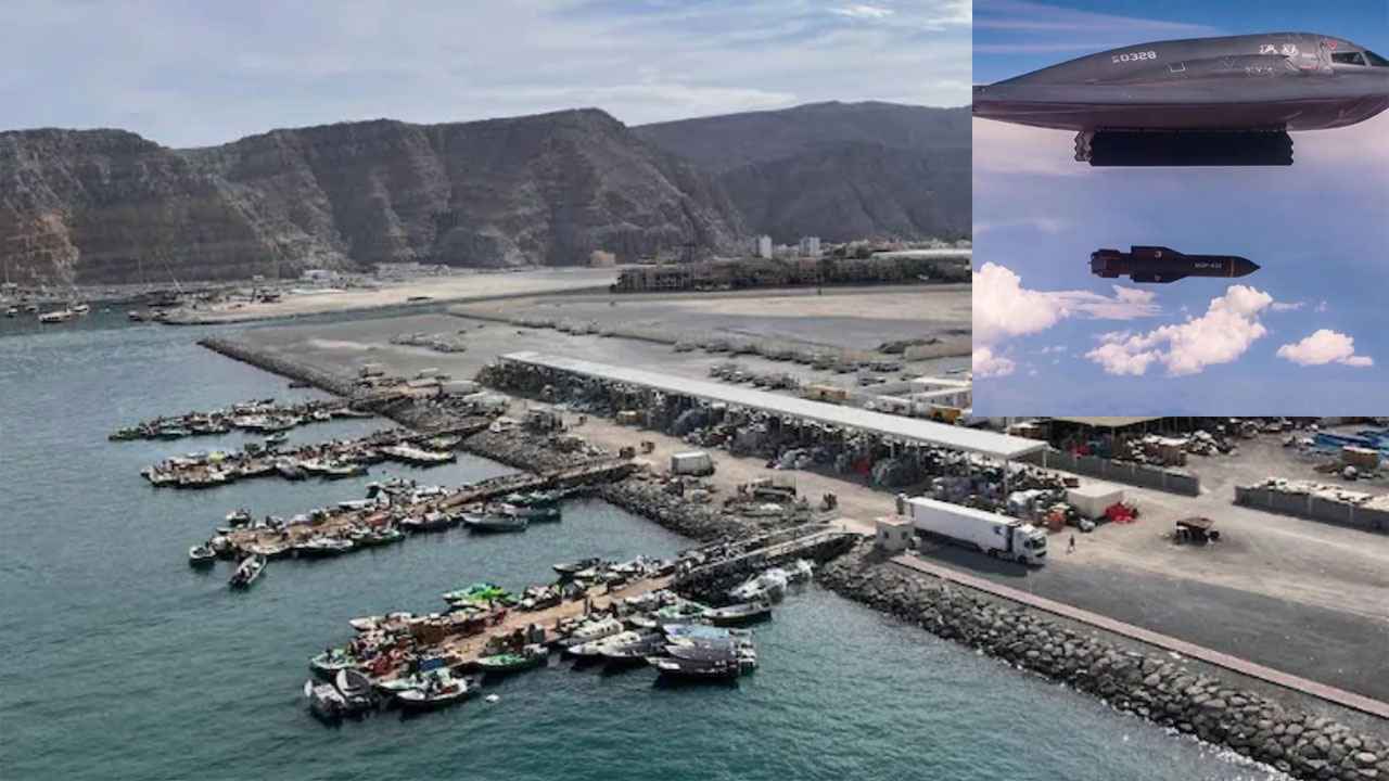 ইরানি ক্ষেপণাস্ত্র ঘাঁটিতে মার্কিন ‘বাঙ্কার বাস্টার’ হামলা