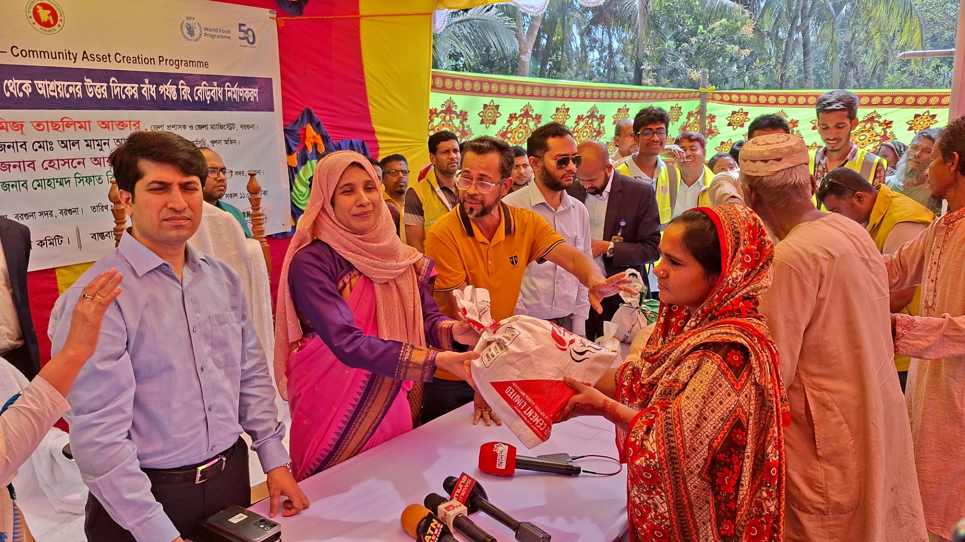 3a34338b-dfc5-45d8-9cab-0df64b418456 3a34338b-dfc5-45d8-9cab-0df64b418456