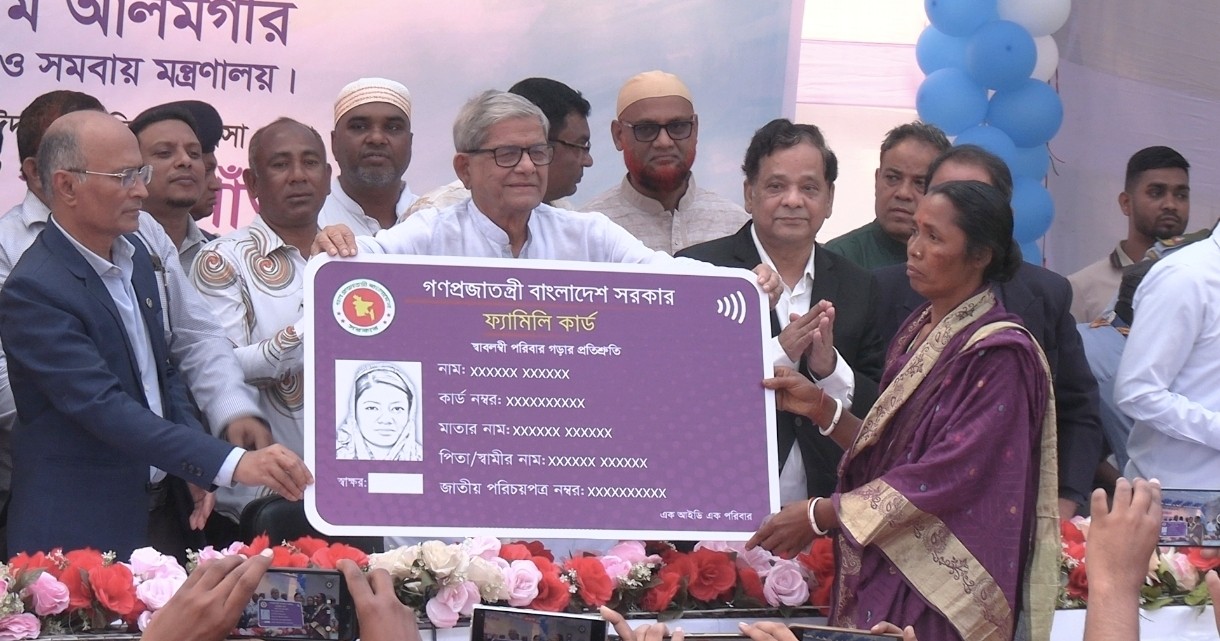 3d467cf2-aa74-4900-87fd-6cc5a1bf3d34