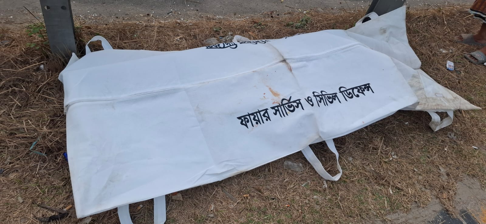 458faf1e-cfb0-48b6-b03d-e749fcb9dcba 458faf1e-cfb0-48b6-b03d-e749fcb9dcba