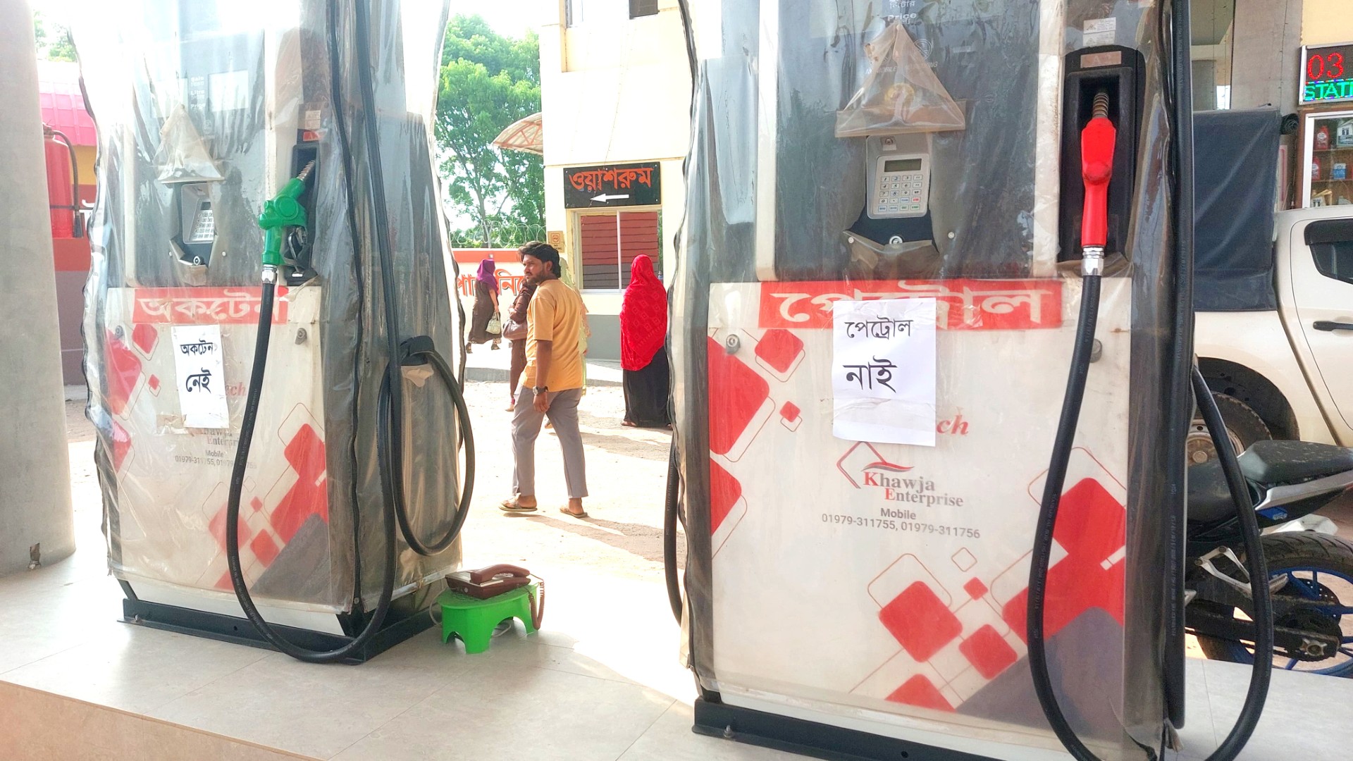 4895ce10-9fb7-4923-aba3-11bcc69c29e7 4895ce10-9fb7-4923-aba3-11bcc69c29e7