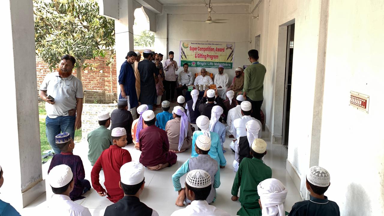 494f1b19-a1a2-4096-8498-c5e9b5b0d1bd