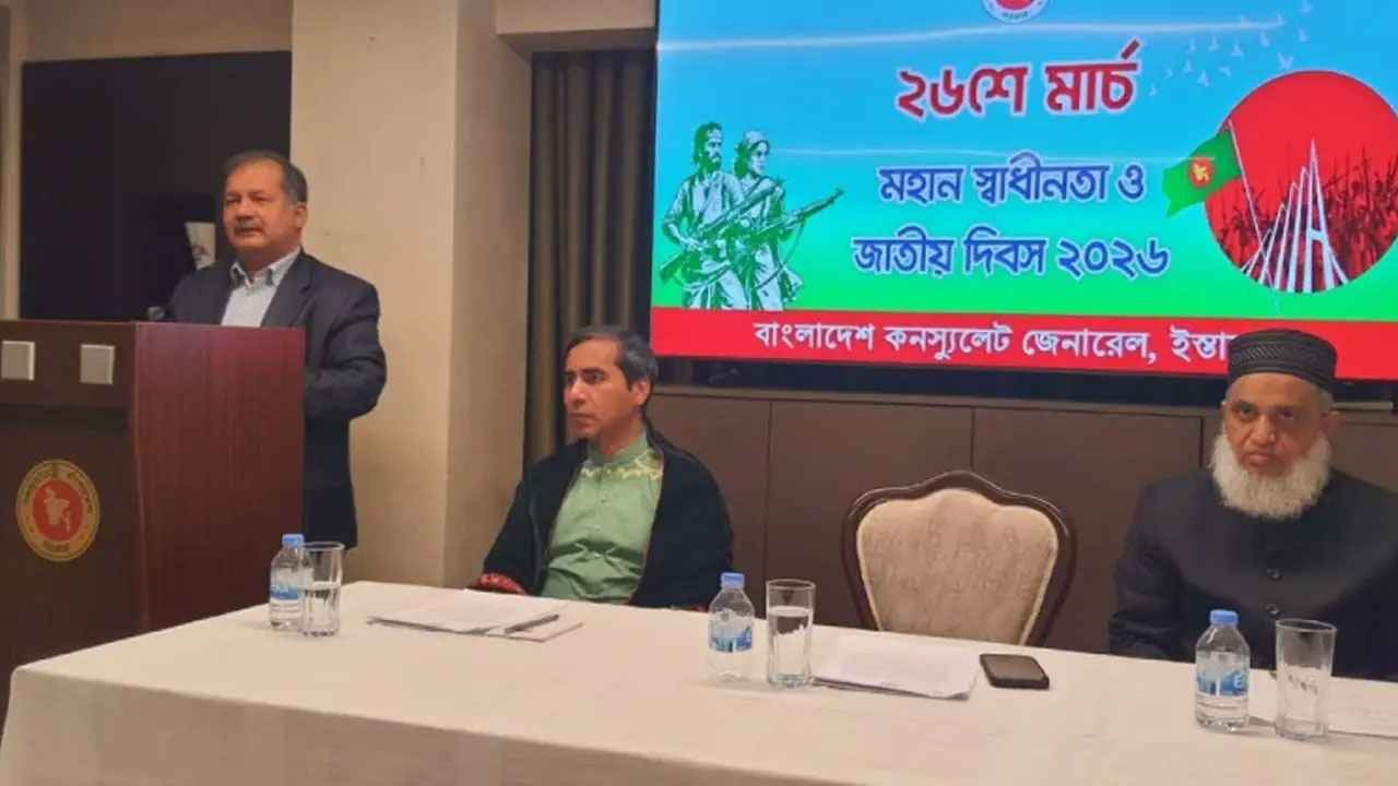 ইতিহাসের শিক্ষা কাজে লাগিয়েই এগোতে হবে রাষ্ট্র পরিচালনায়: তথ্যমন্ত্রী