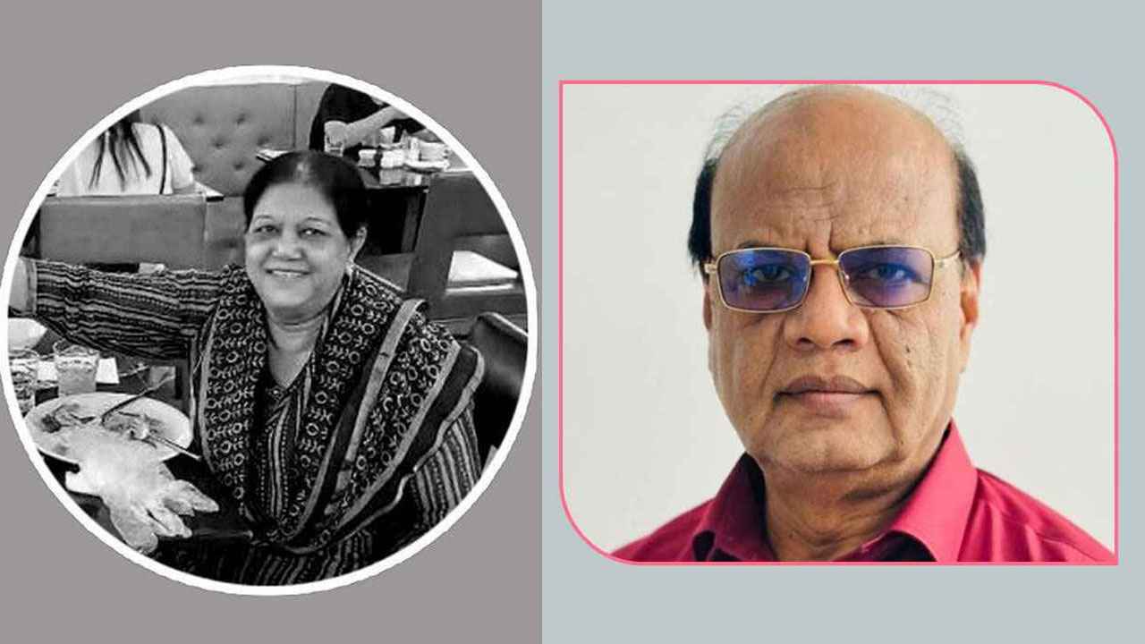 শিক্ষাবিদ অধ্যাপক দিলারা হাফিজ: এক নীরব আলোর নিভে যাওয়া