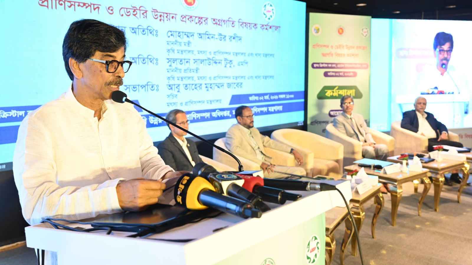 কৃষির উন্নয়ন হলে দেশের সামগ্রিক উন্নয়ন হবে: খাদ্য ও কৃষি মন্ত্রী