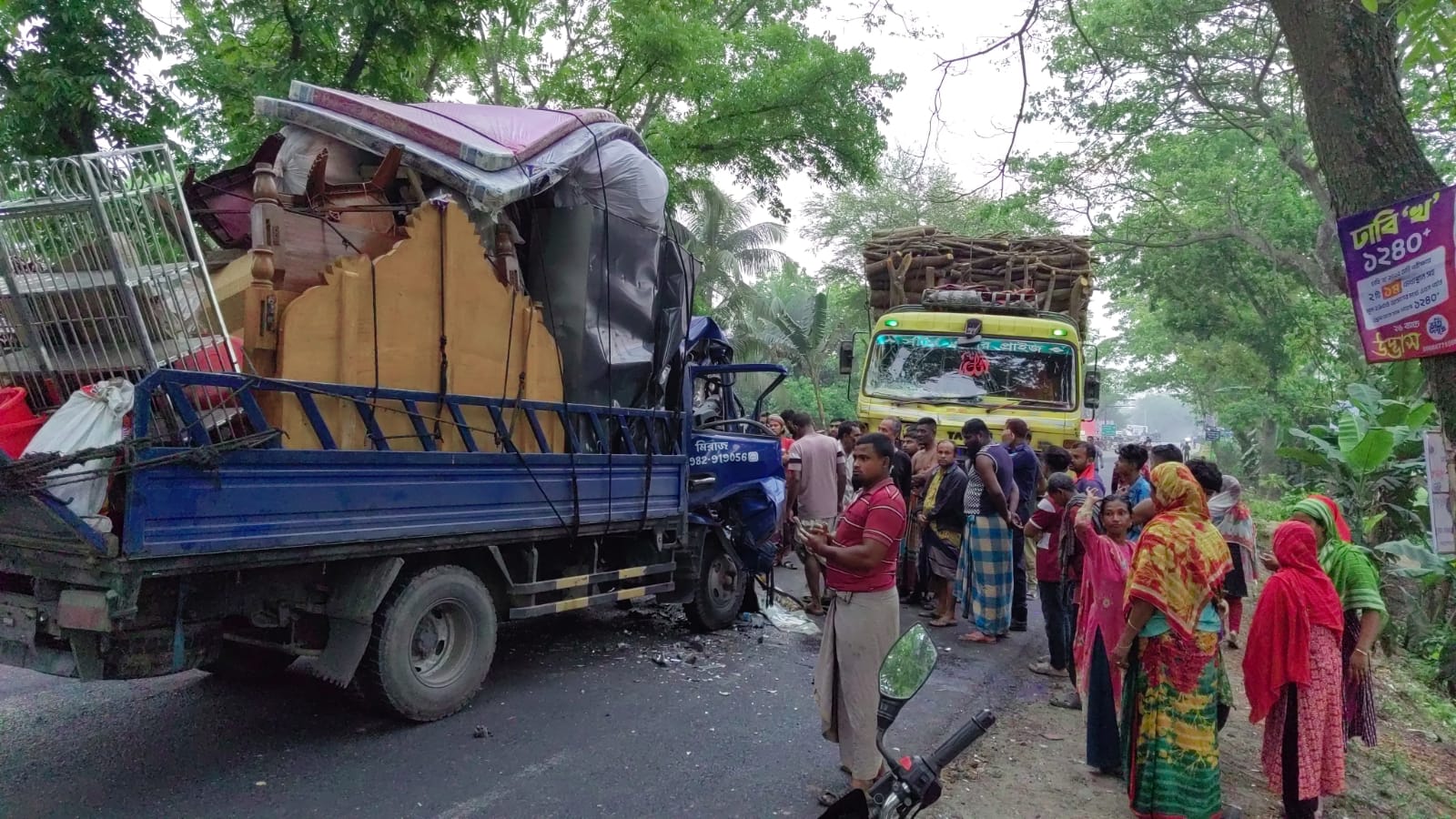 4d6e38cd-f639-4872-aafb-6d8f4731b455