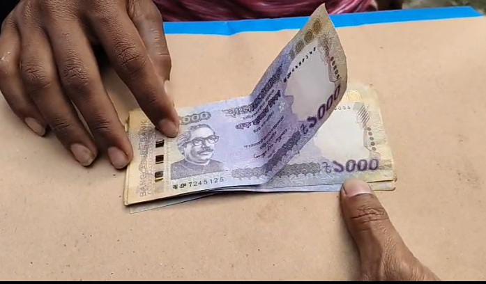 4e58fec8-3d20-46dc-a45e-6a0d438c6e9d 4e58fec8-3d20-46dc-a45e-6a0d438c6e9d