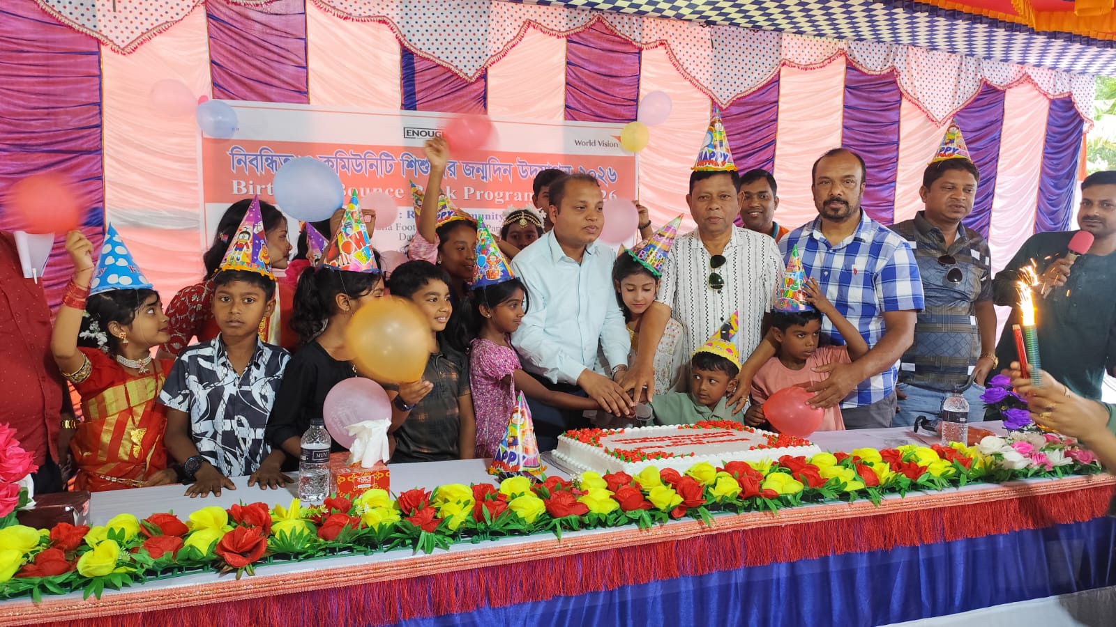 4e669896-5a9a-4e4a-ad19-977d47da5bec 4e669896-5a9a-4e4a-ad19-977d47da5bec