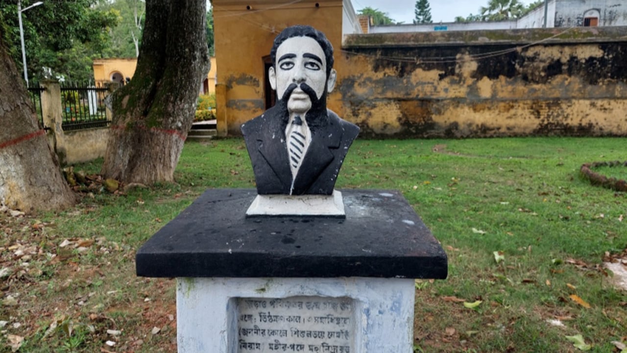 4efd6393-5b64-4399-b312-3f1ad96d4f0d