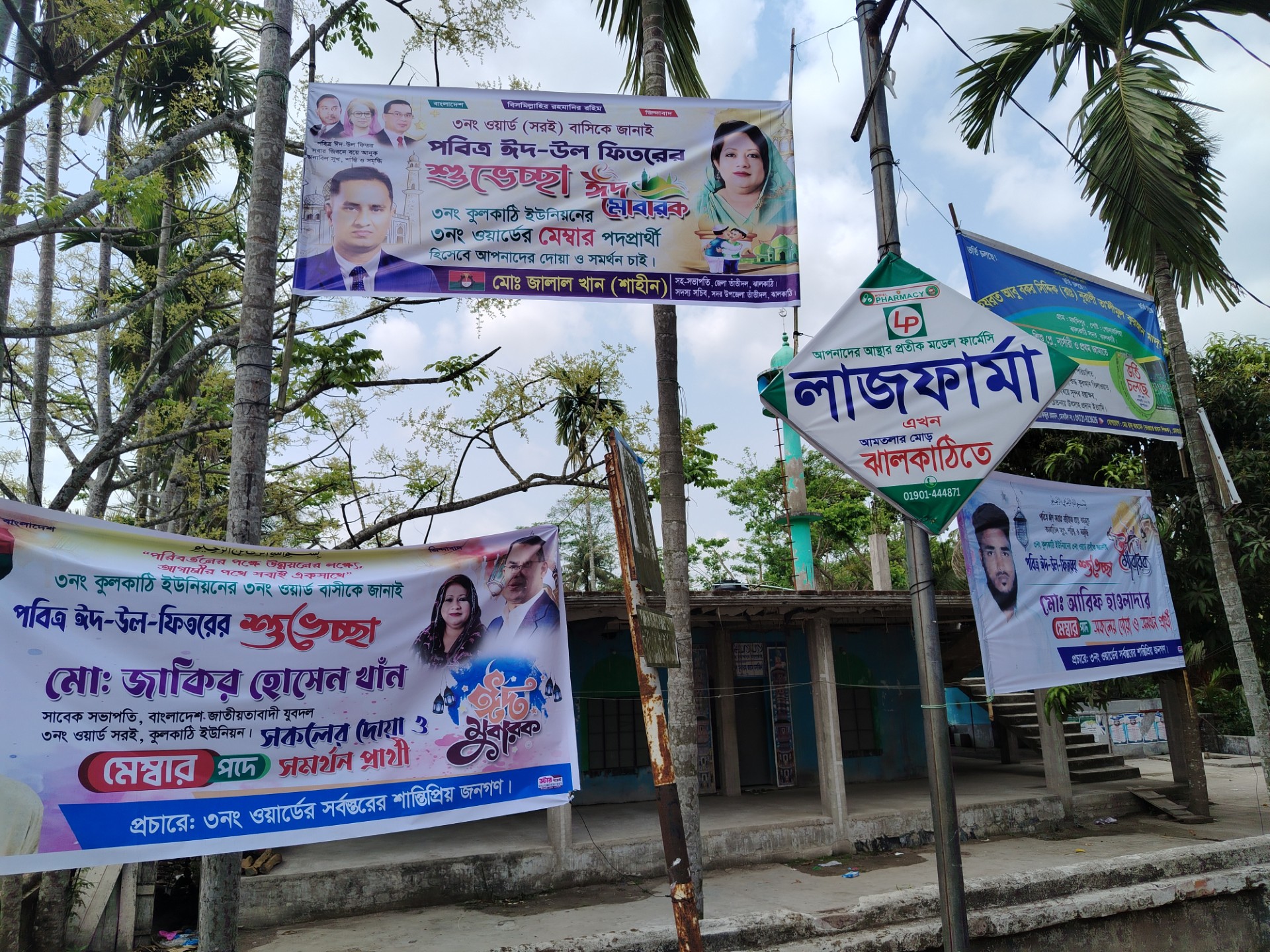 5014c1ad-7b4f-4348-a3a6-1613f6489e70