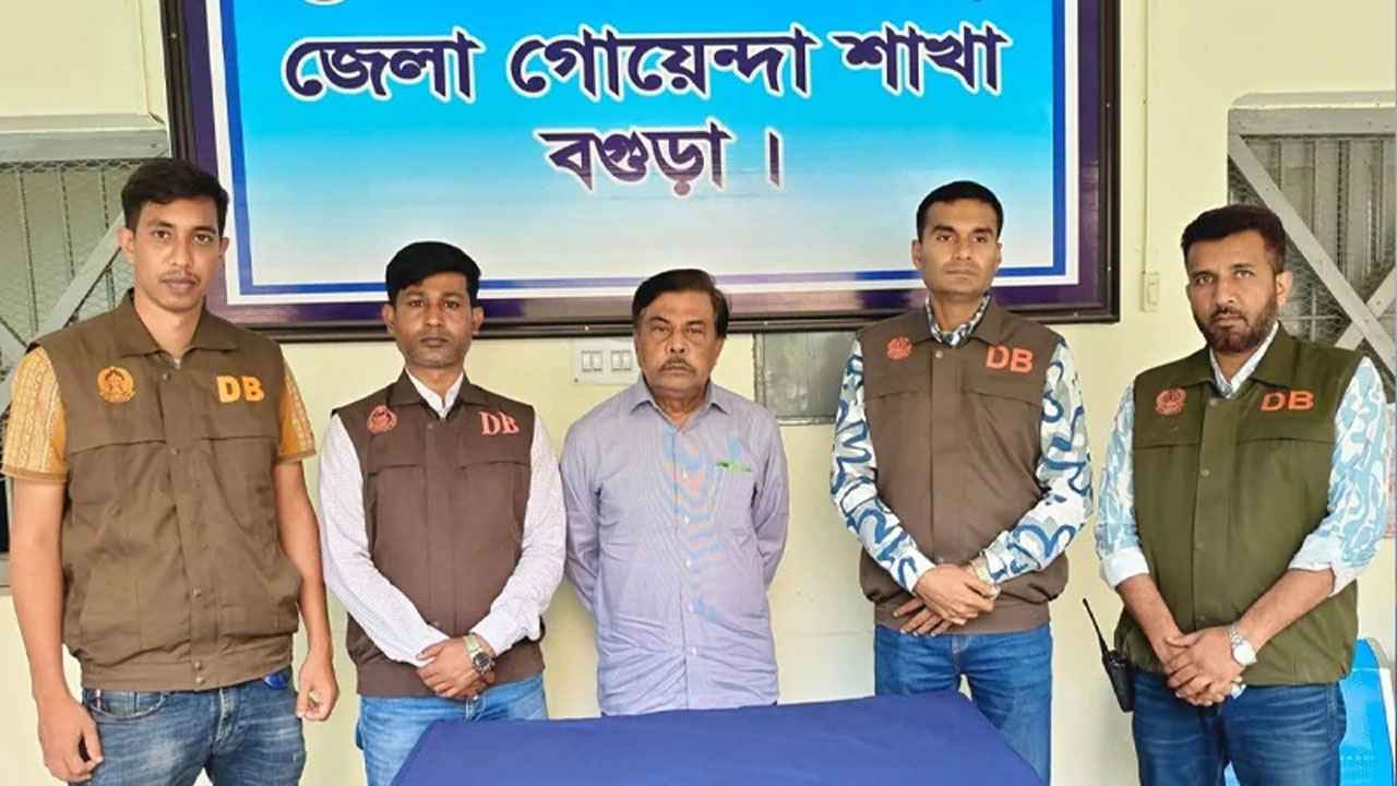 বগুড়ার সাবেক এমপি শরিফুল ইসলাম জিন্নাহ গ্রেফতার