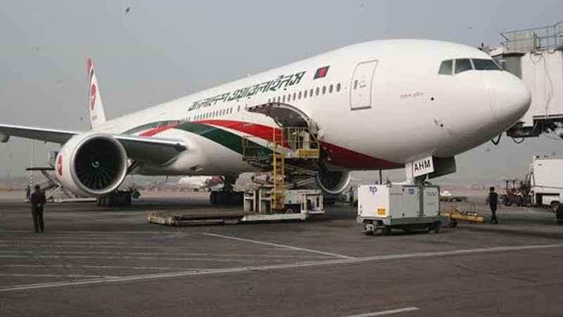 মধ্যপ্রাচ্যে যুদ্ধ: চট্টগ্রাম বিমানবন্দরে ৬৮ আন্তর্জাতিক ফ্লাইট বাতিল