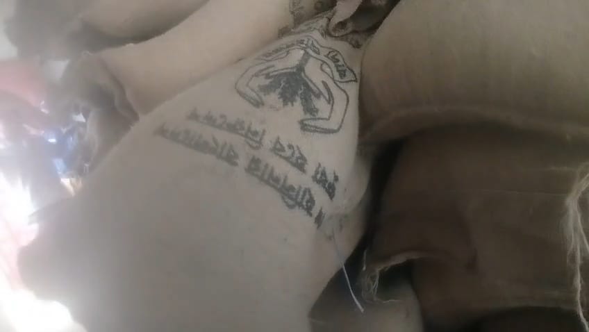 5aa17c08-2b28-4ff7-93ae-45294cc28532 5aa17c08-2b28-4ff7-93ae-45294cc28532