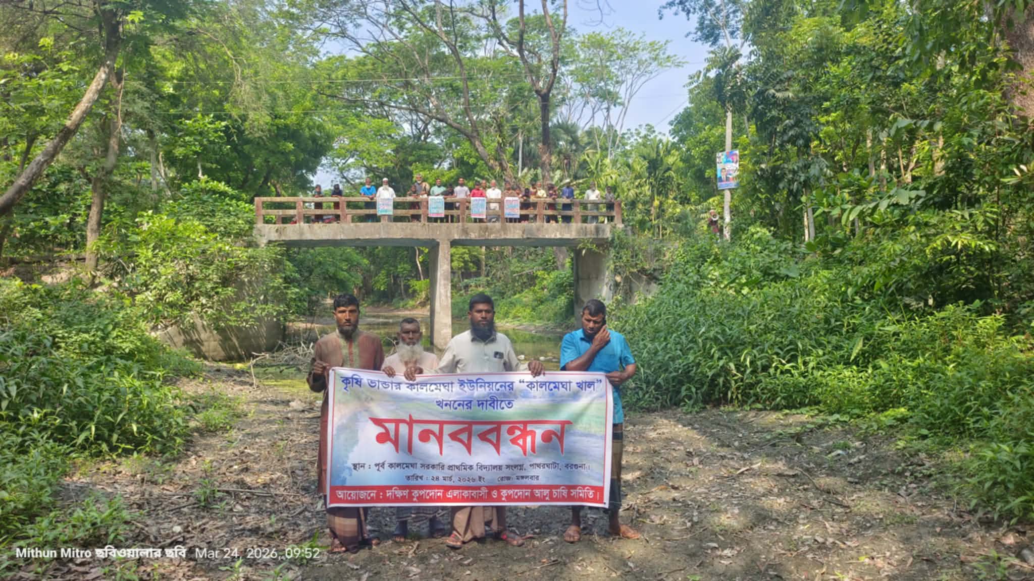 5ad322da-d9ba-4085-8612-246e8c6897a2