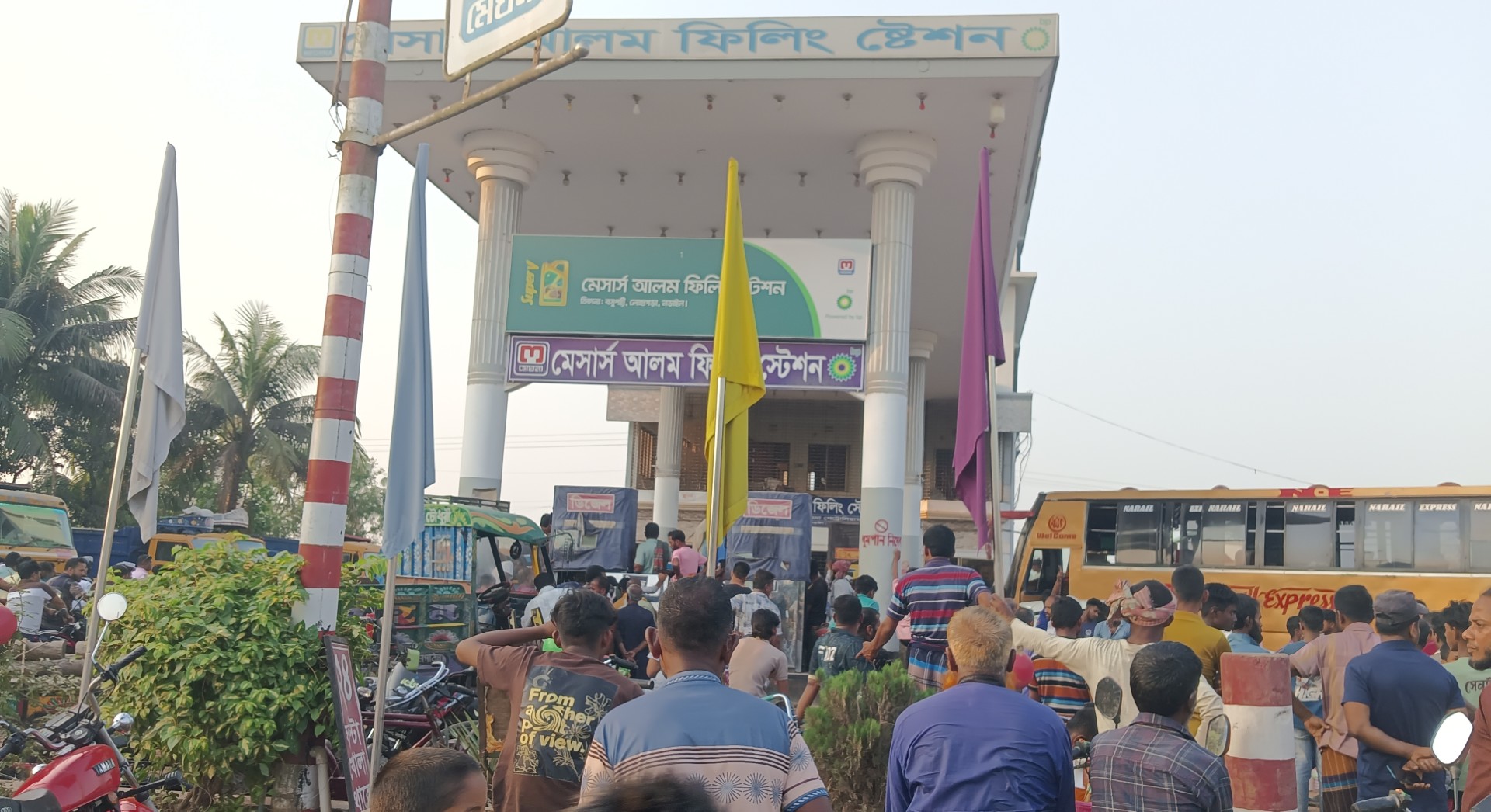 5ae95f8f-dda0-48e0-bad2-eadb01e8eca2