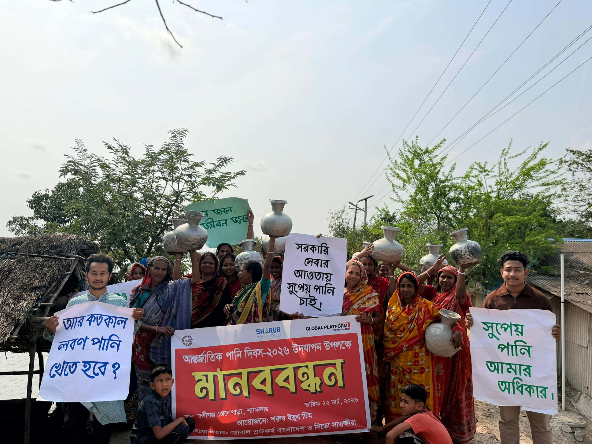 5c65082b-2c91-4ccd-9e5f-1cd325495297 5c65082b-2c91-4ccd-9e5f-1cd325495297