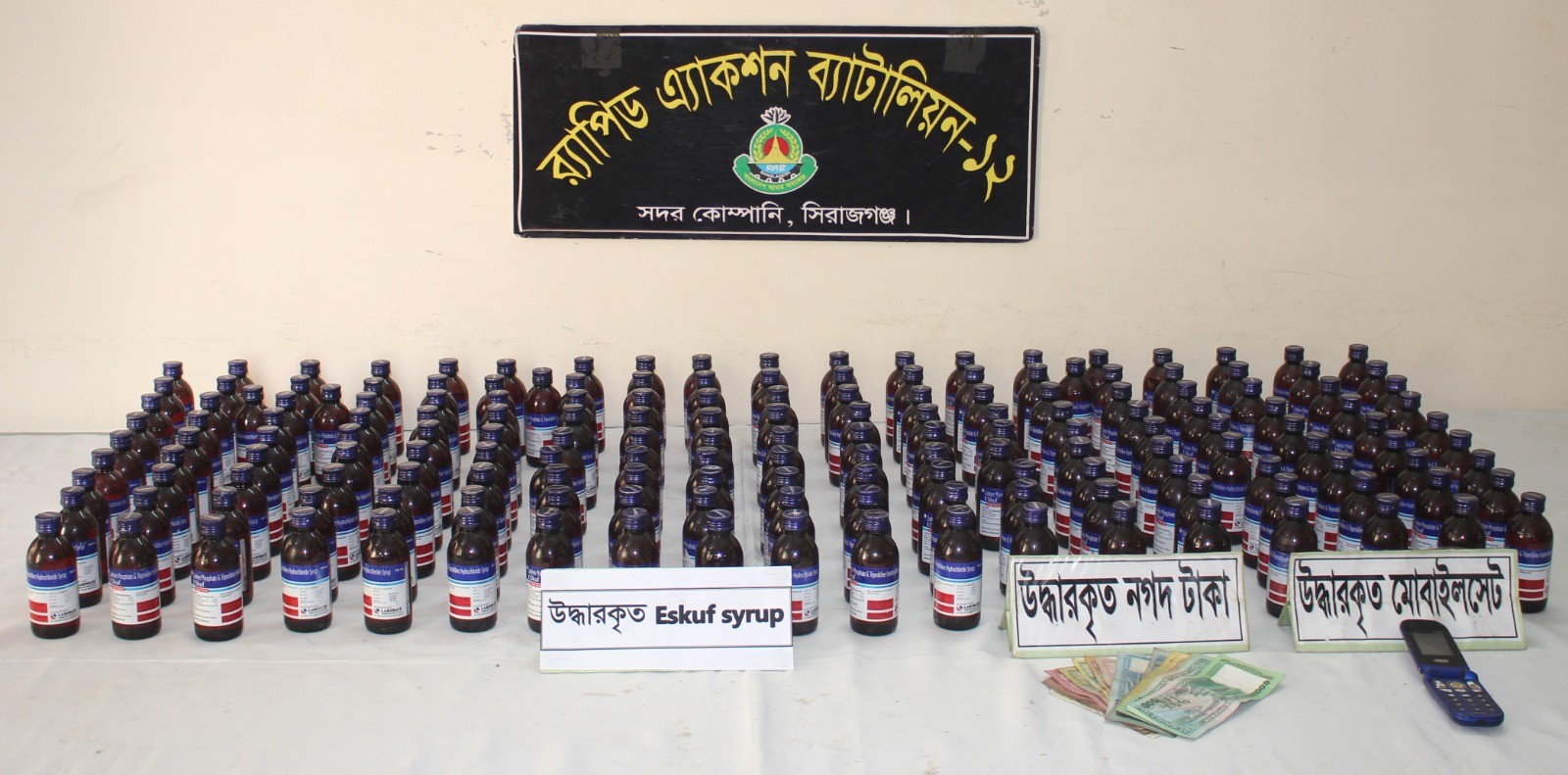 5c6a675a-2ab4-4c71-8514-8e3eb0f24225