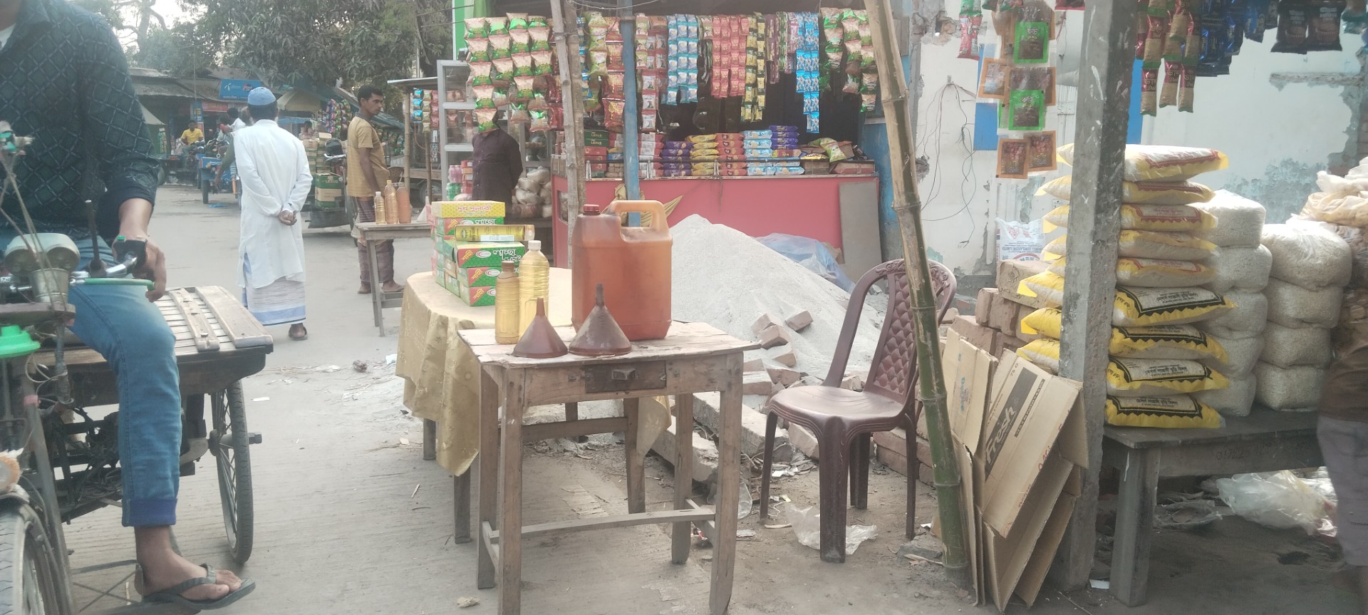 6094757f-fc54-4196-91df-fb06e99cf196