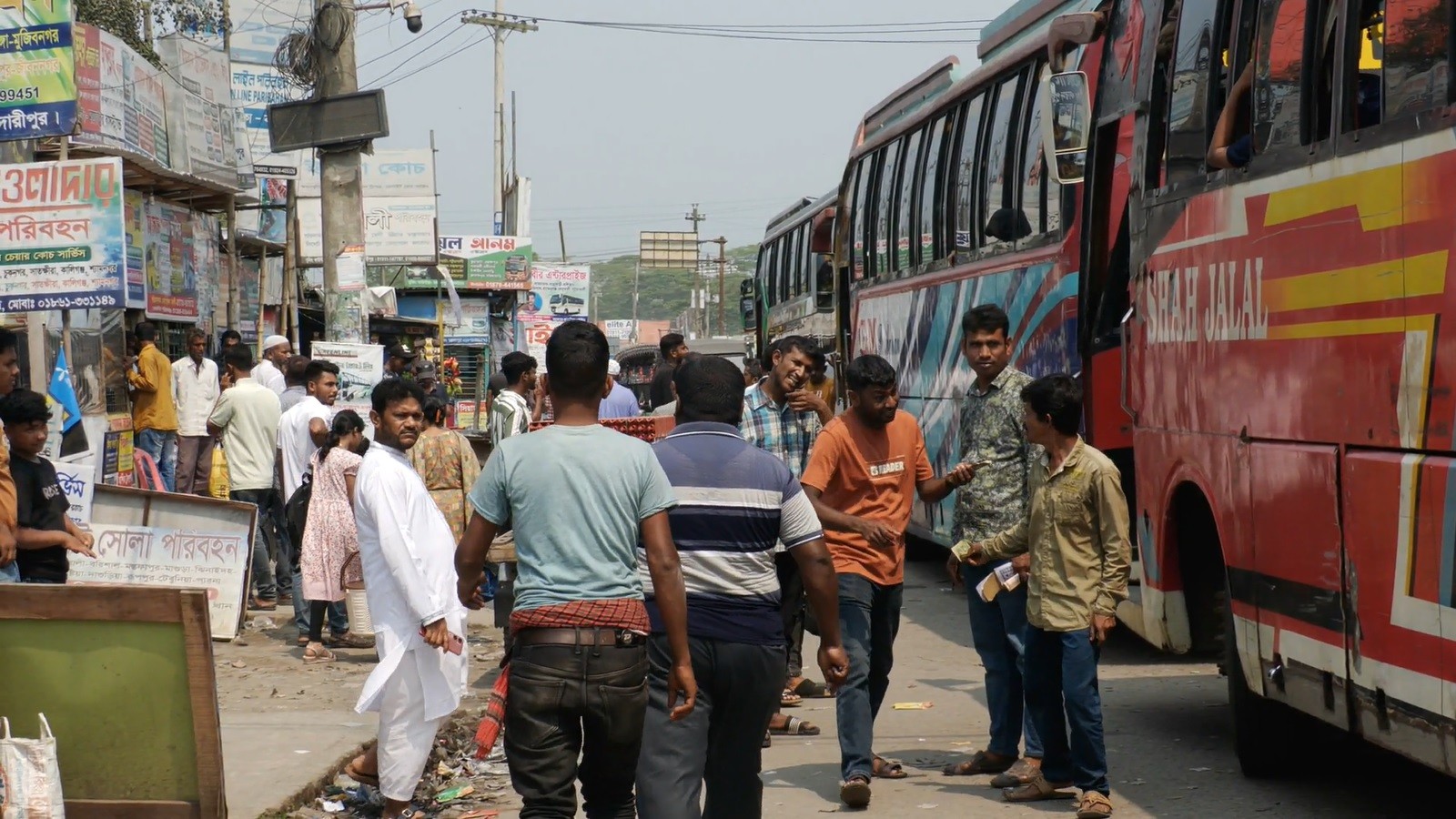 62bdb295-8f42-4f44-b86e-9e1f18d8aad9