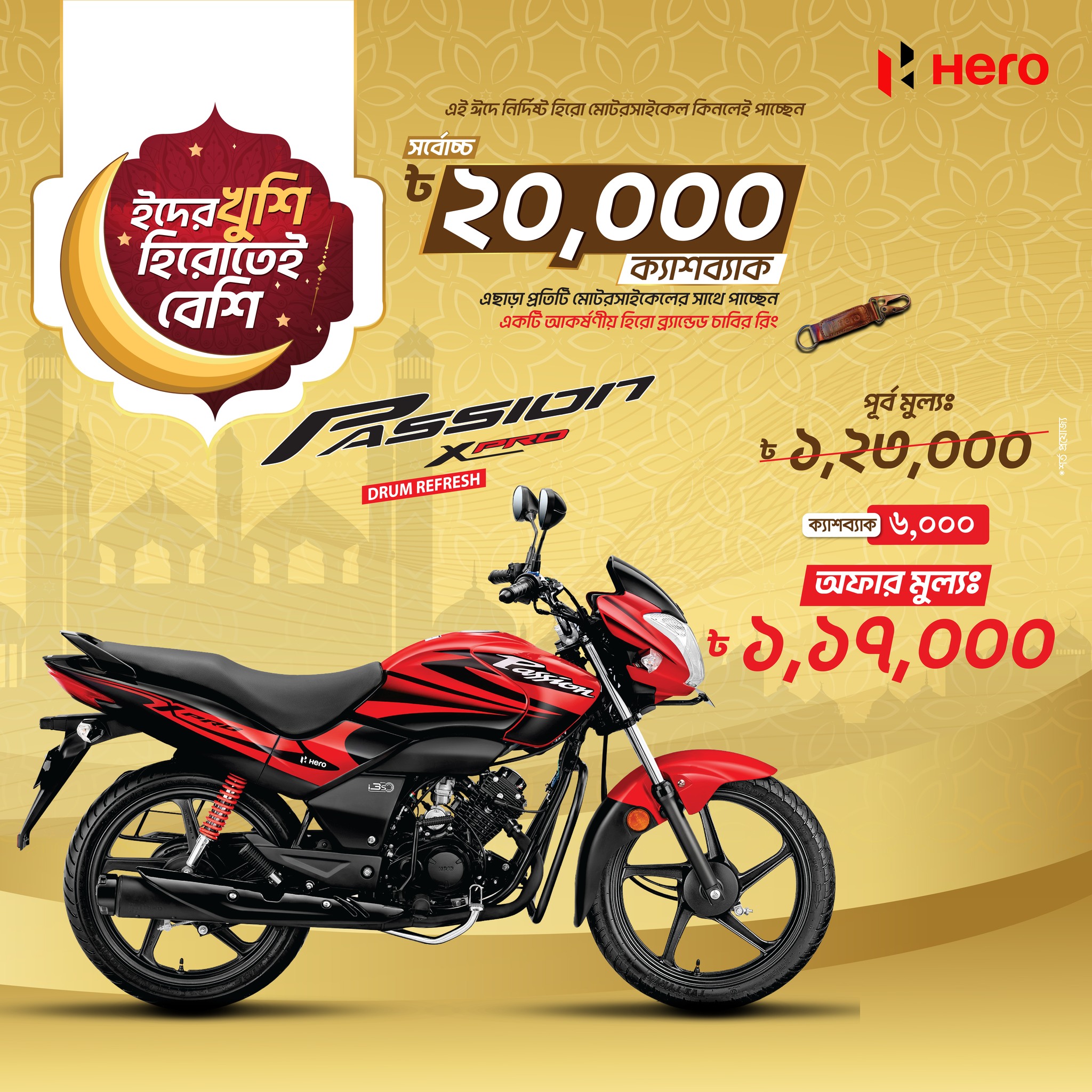 637071793_1321121840051060_3347206816803400314_n_(1)