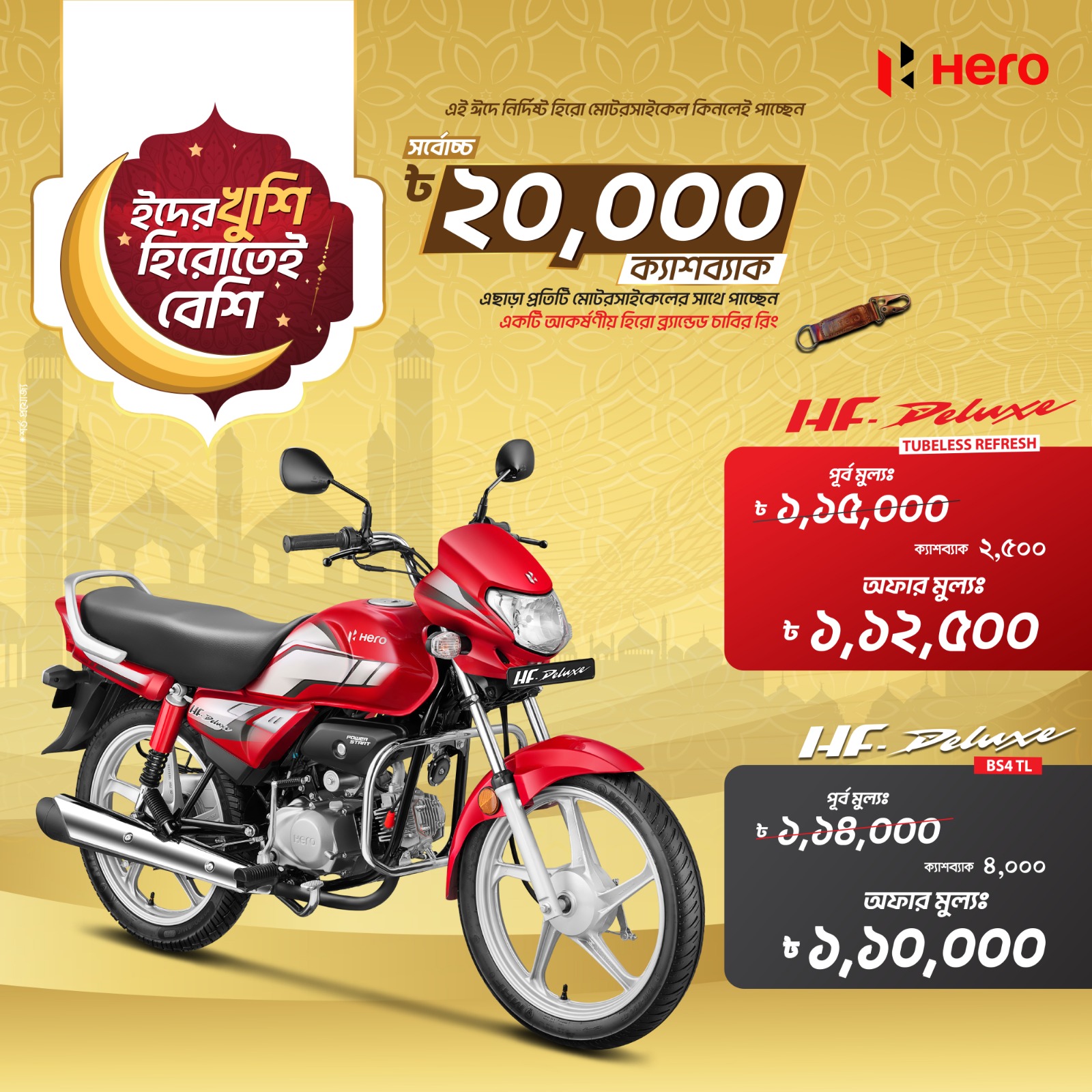 639767863_1322568449906399_6830845149010839859_n