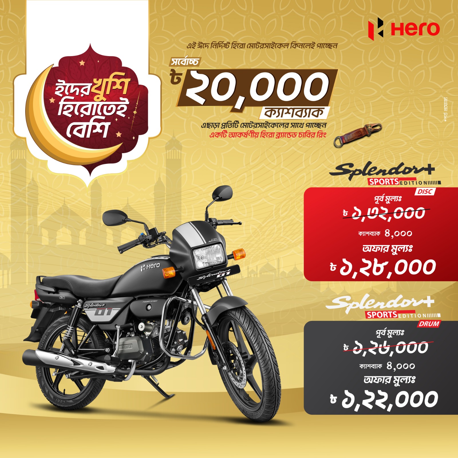 640323236_1323752363121341_1352971548900752160_n