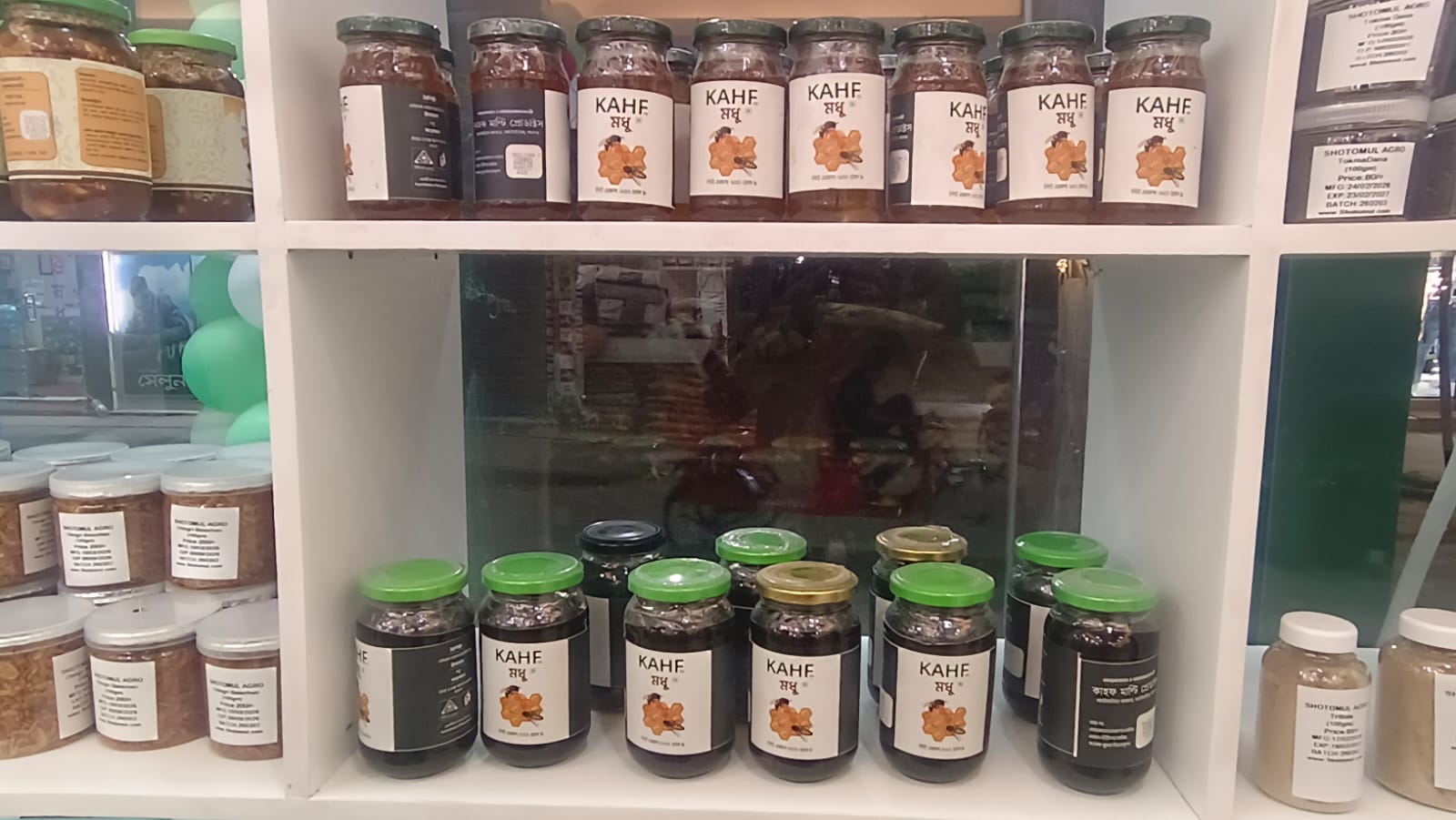 645739147_1439127487687640_1735674133558118353_n 645739147_1439127487687640_1735674133558118353_n