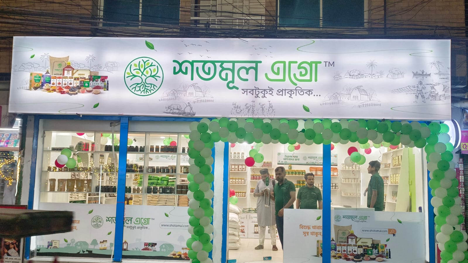 646325526_1998242864424362_7710637881712484387_n 646325526_1998242864424362_7710637881712484387_n