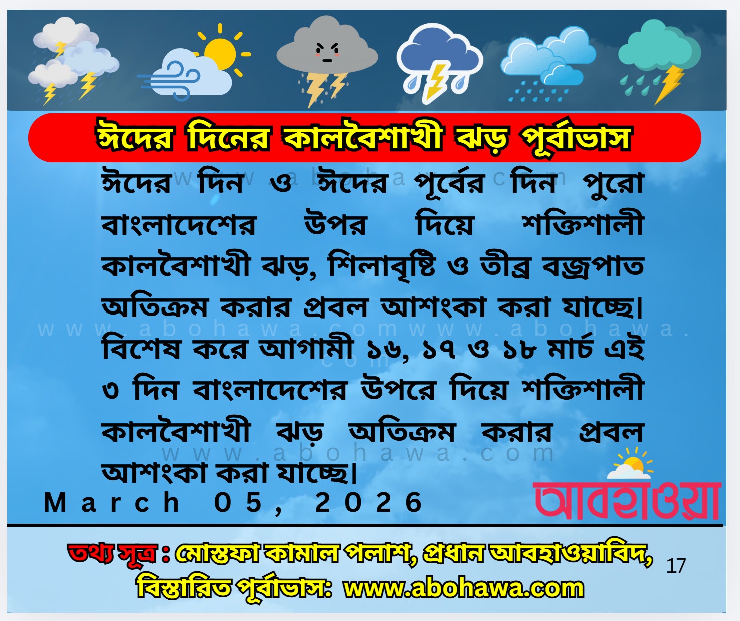 646376662_10237591583221889_2288984995373419679_n