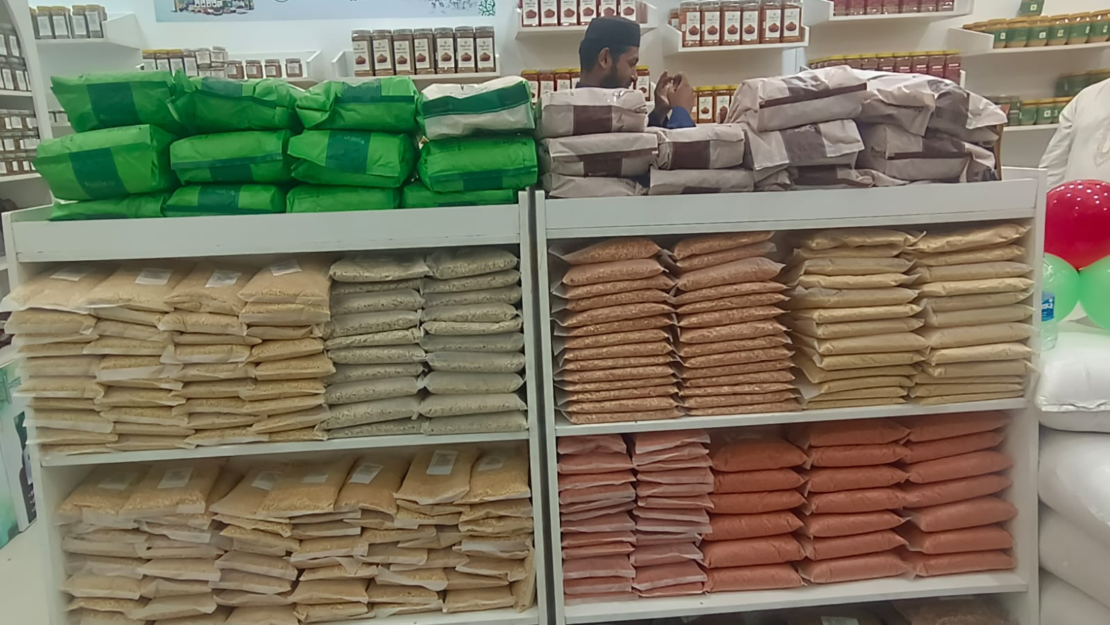 646736045_1501745561320822_7429665374503271444_n 646736045_1501745561320822_7429665374503271444_n