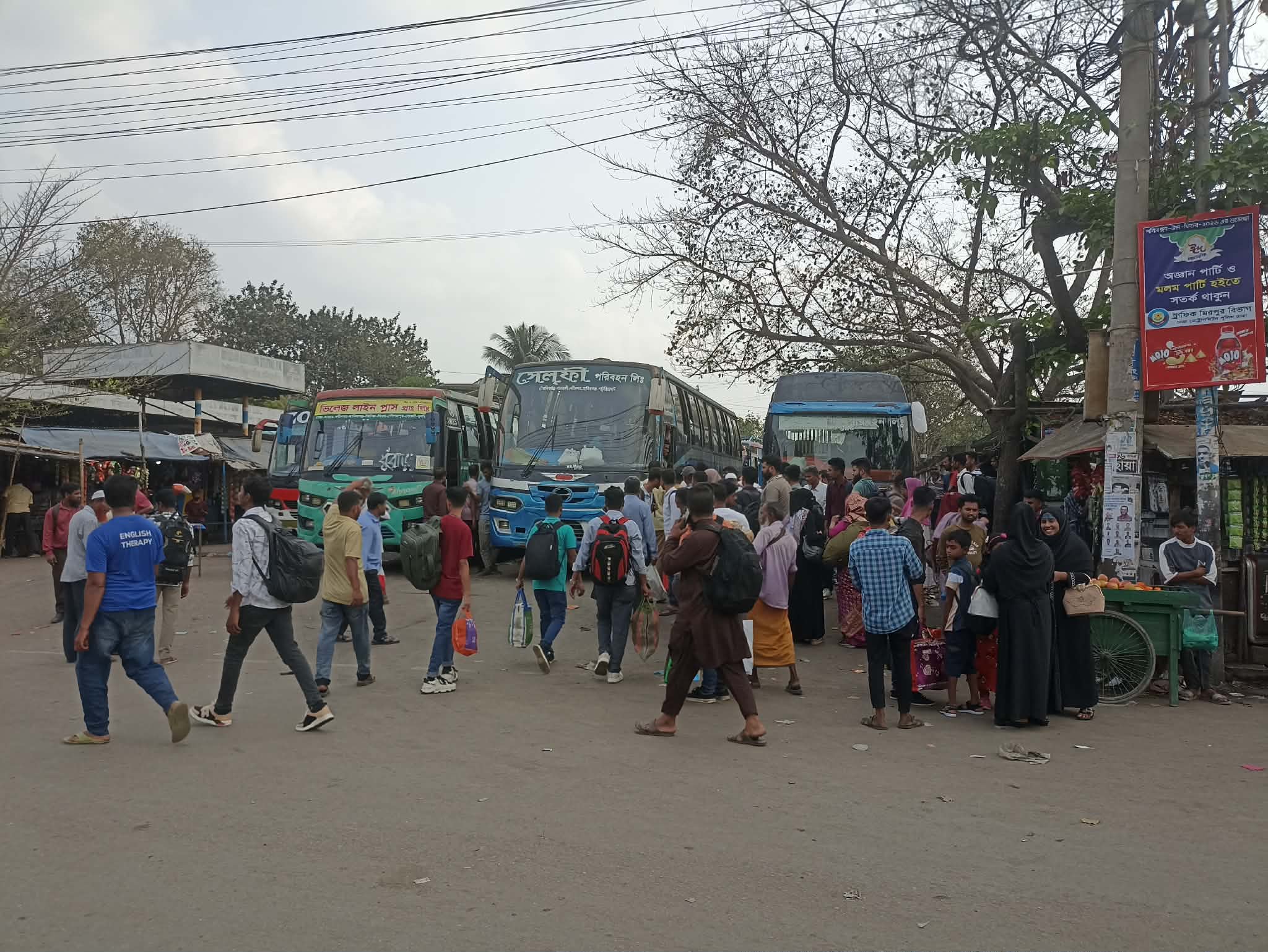 648226863_1465821704938531_1134129820520003562_n