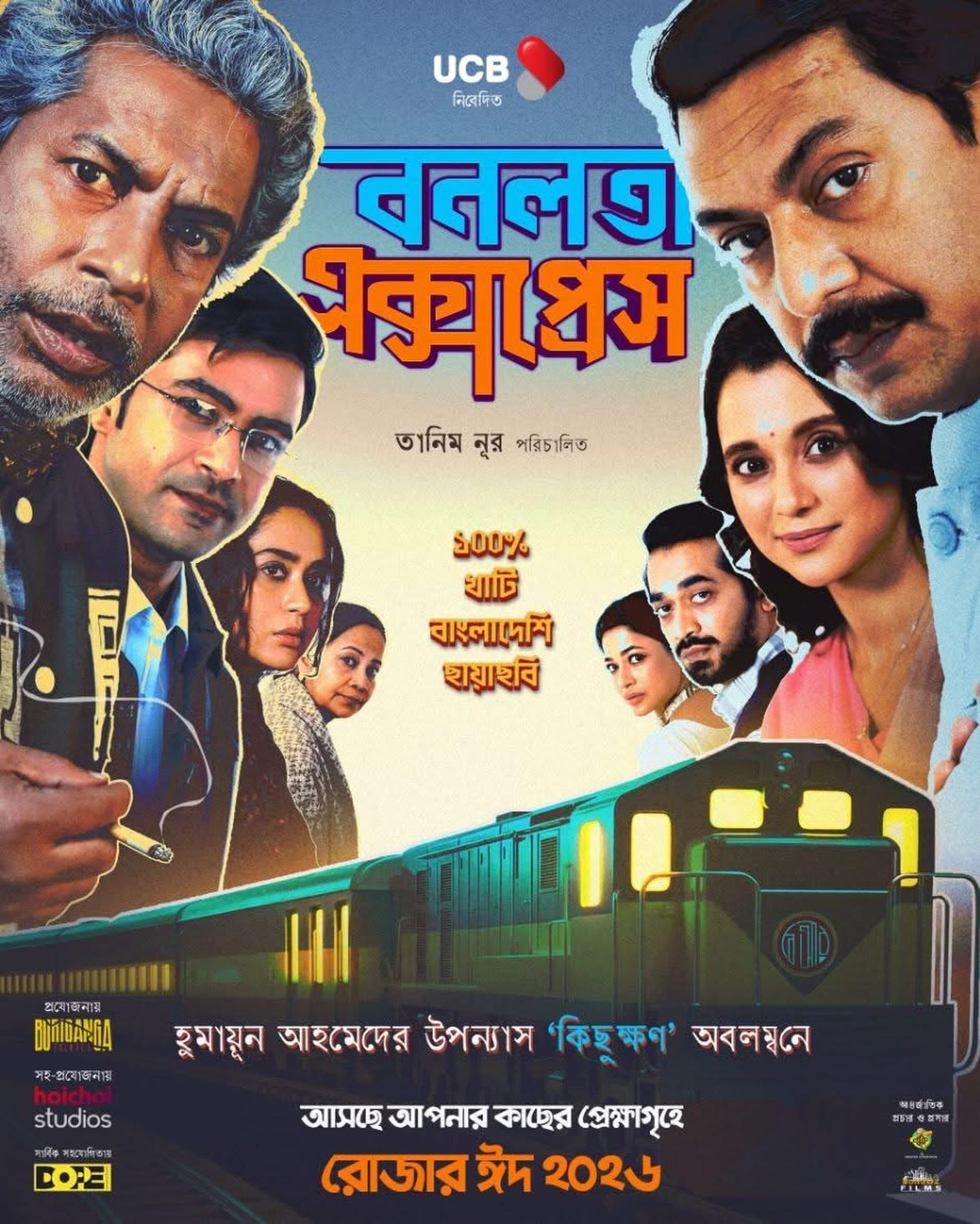 649531425_18455067550103072_6445847095595443299_n