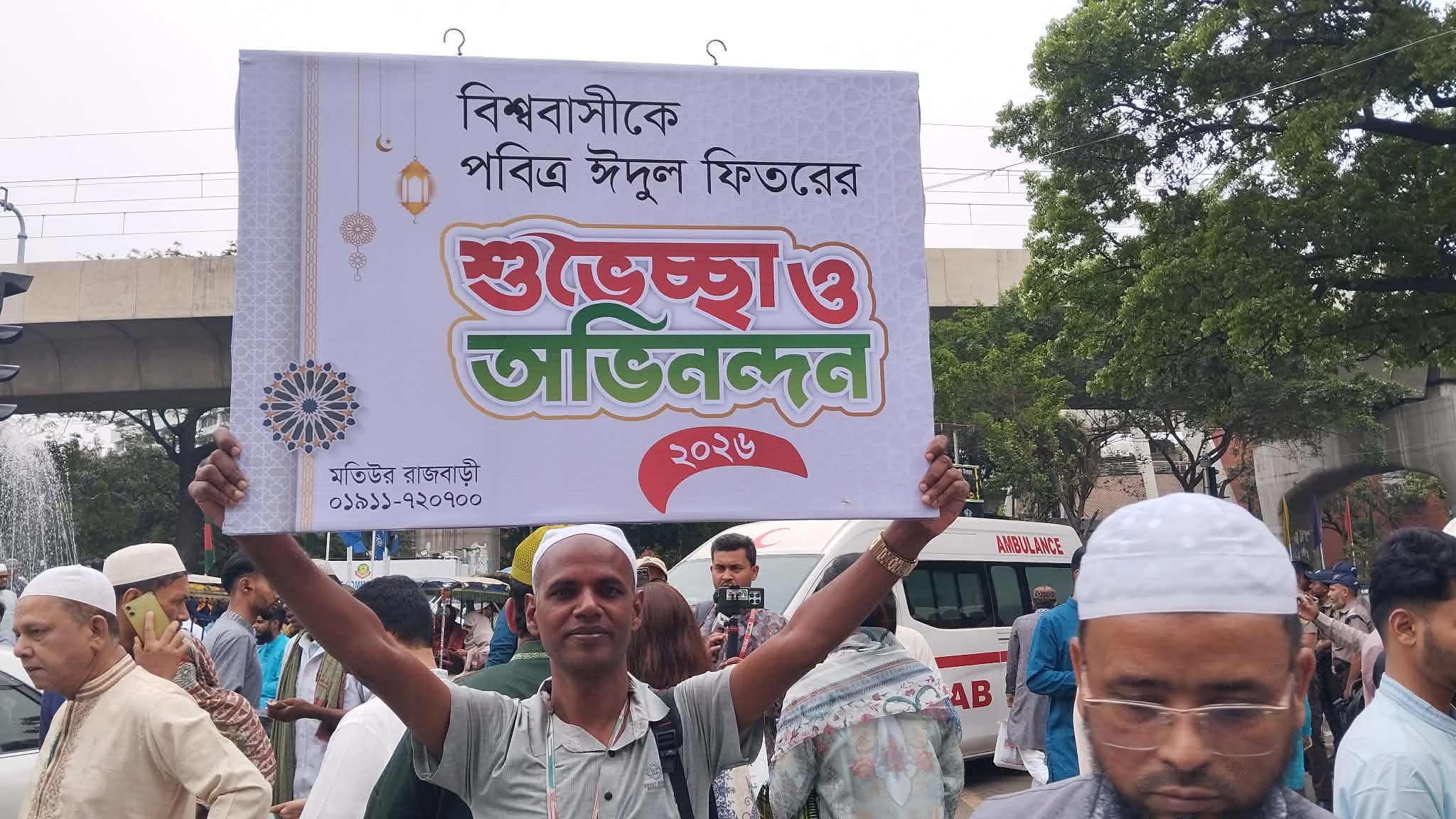 650806278_26351739611183924_2796999404844379557_n