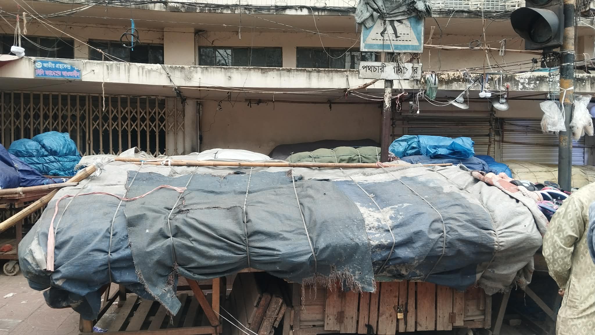 650944859_1444587090654105_4434390742734105394_n