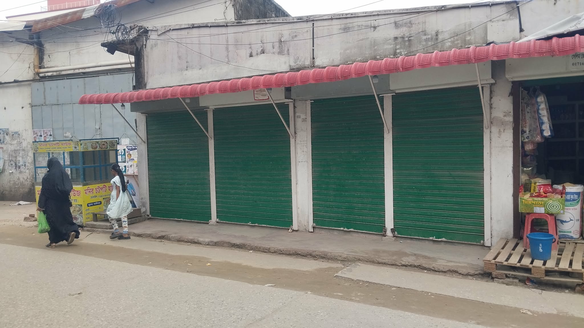 651566914_1834001964117637_7130312365847732412_n