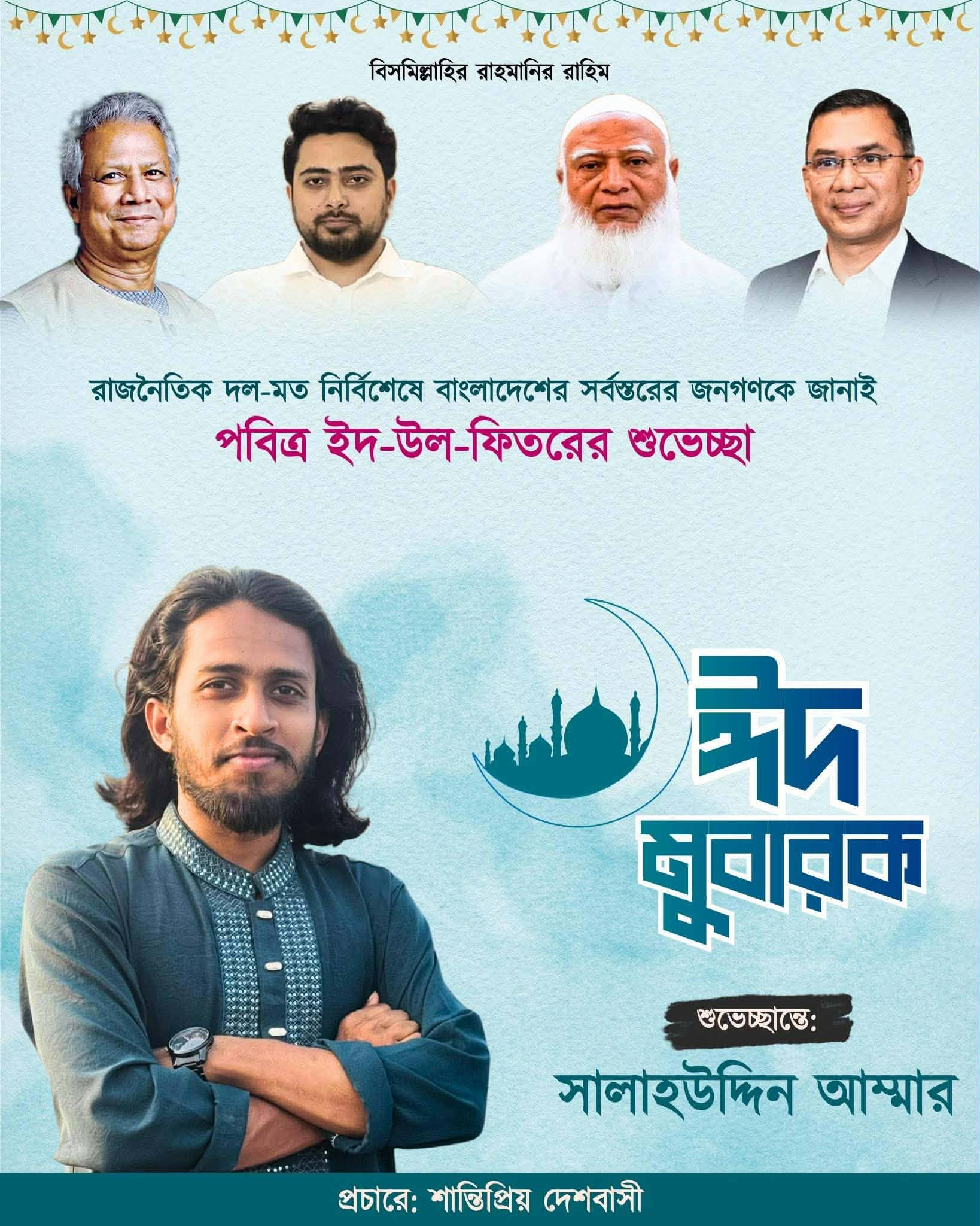 653489897_1472582434877265_5559293208146576743_n