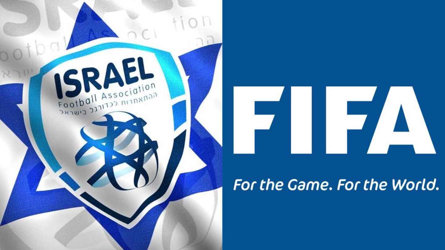 ইসরায়েলকে জরিমানা করল ফিফা
