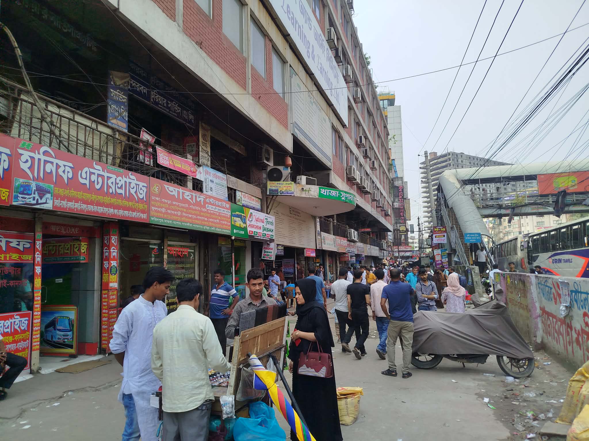 654220936_1063780066810961_940441703884383892_n