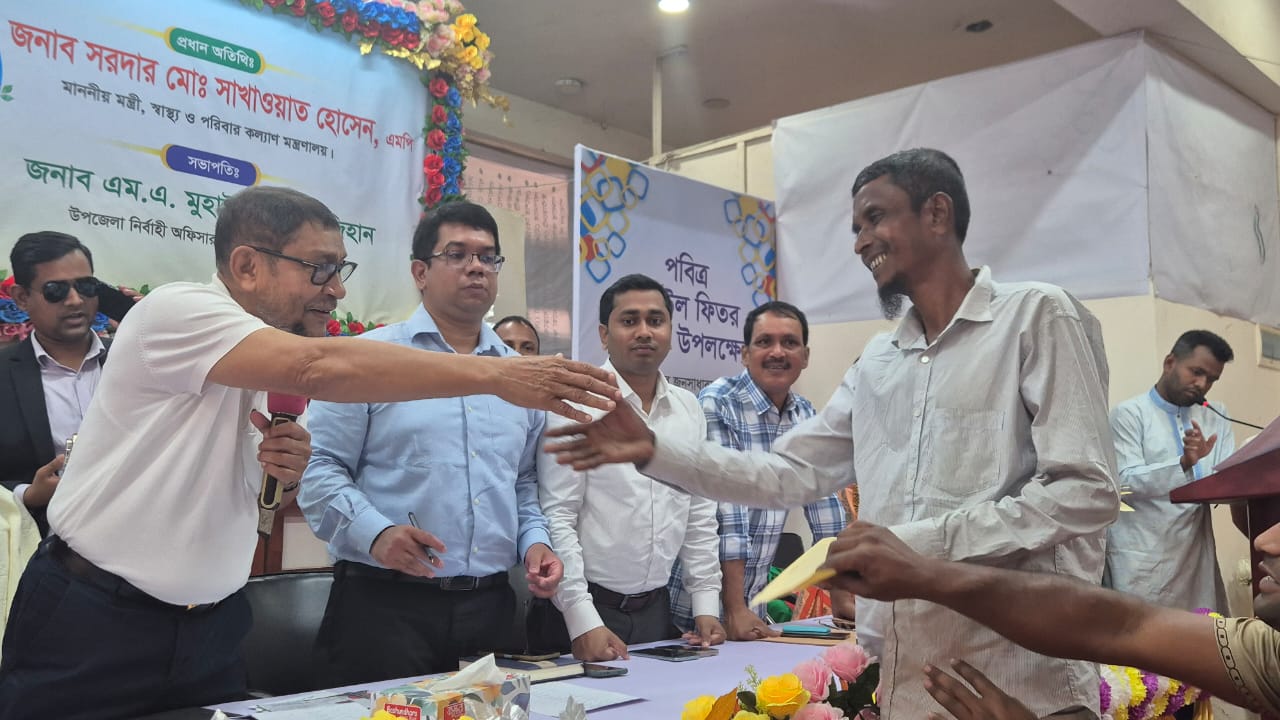 66b1f552-9664-4168-8c8e-ccdde8ce276e