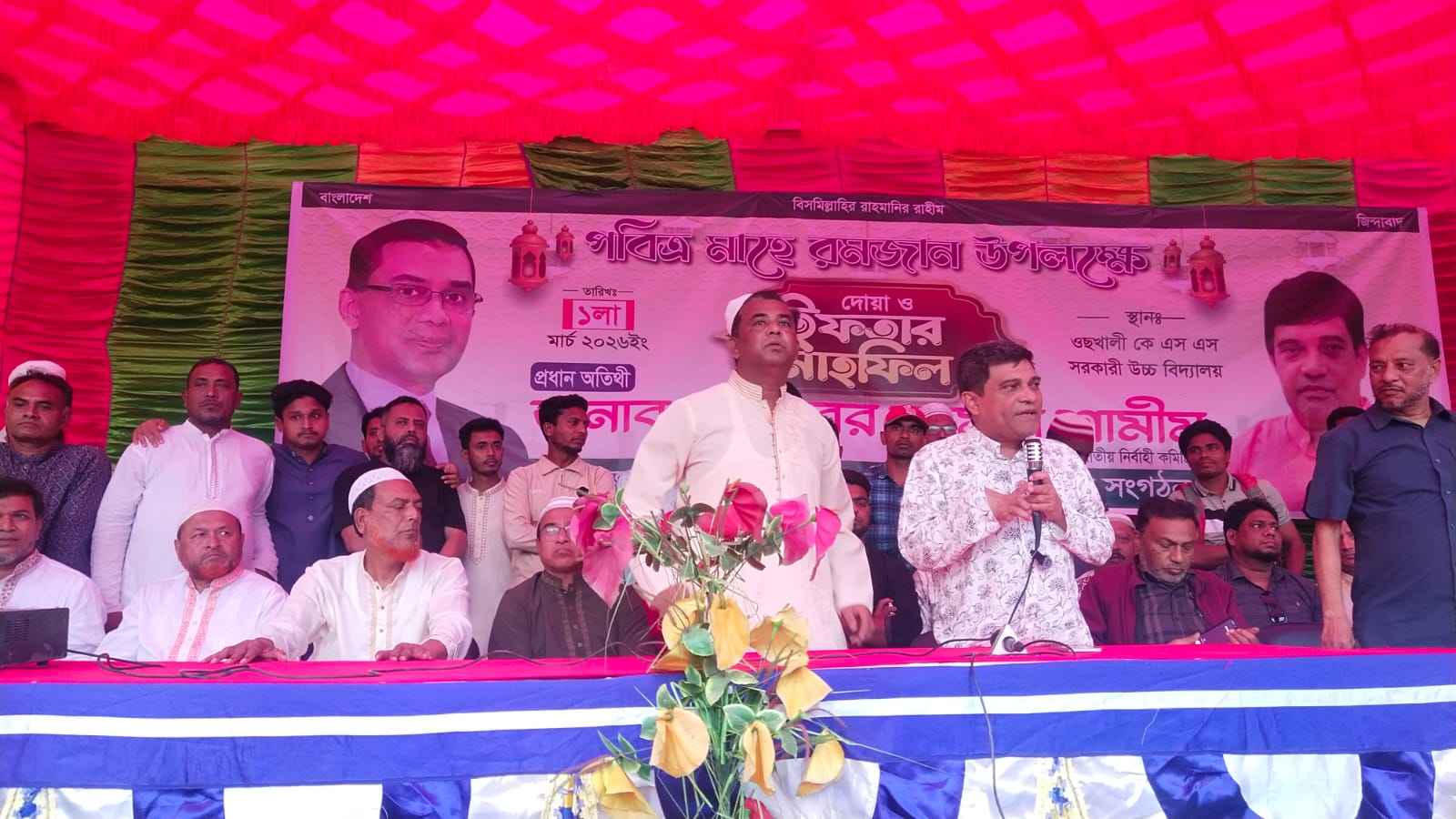 গুপ্ত সংগঠনটি হামলা করে বিএনপির ওপর দায় চাপায়: শামীম